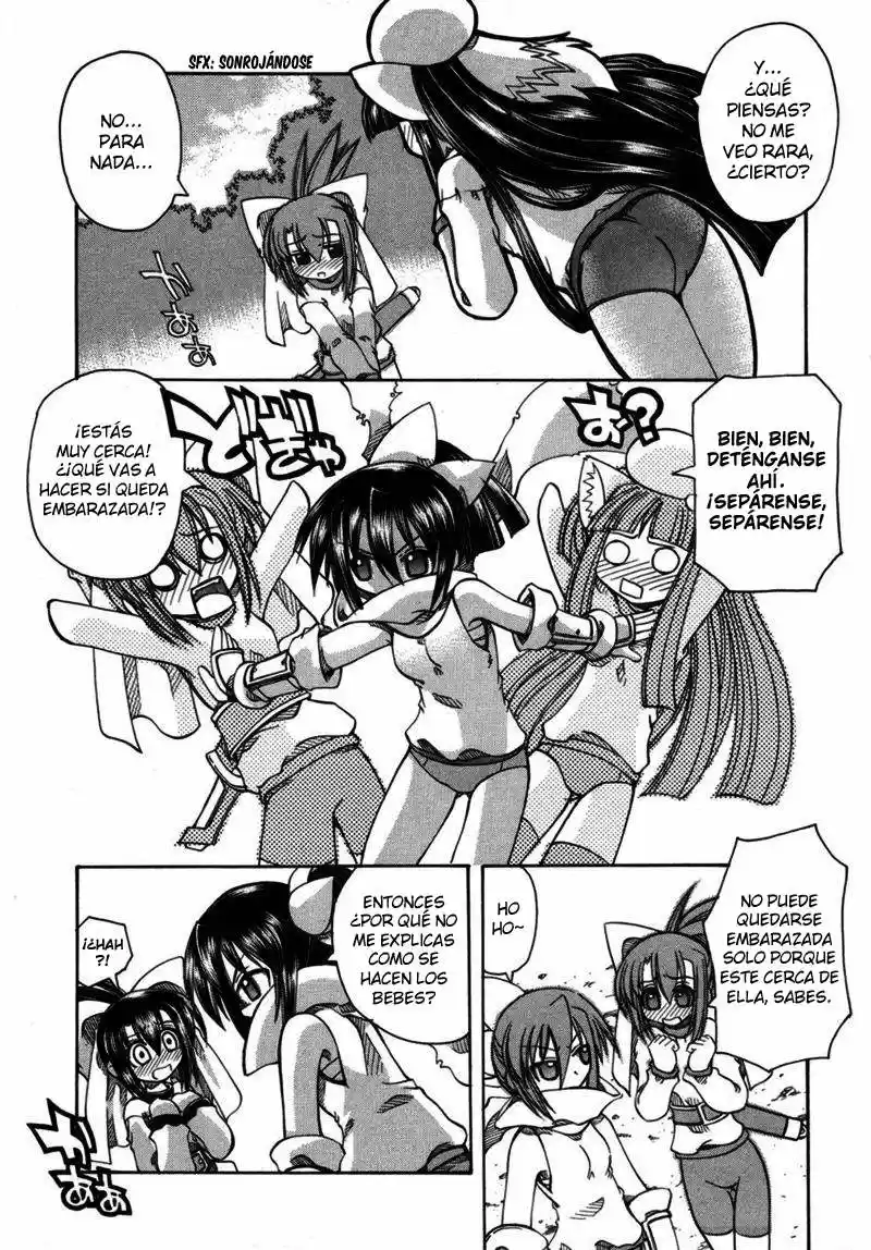 Marugoto Anju Gakuen (2005) - Capítulo 7 - Página 16 - LectorTMOo