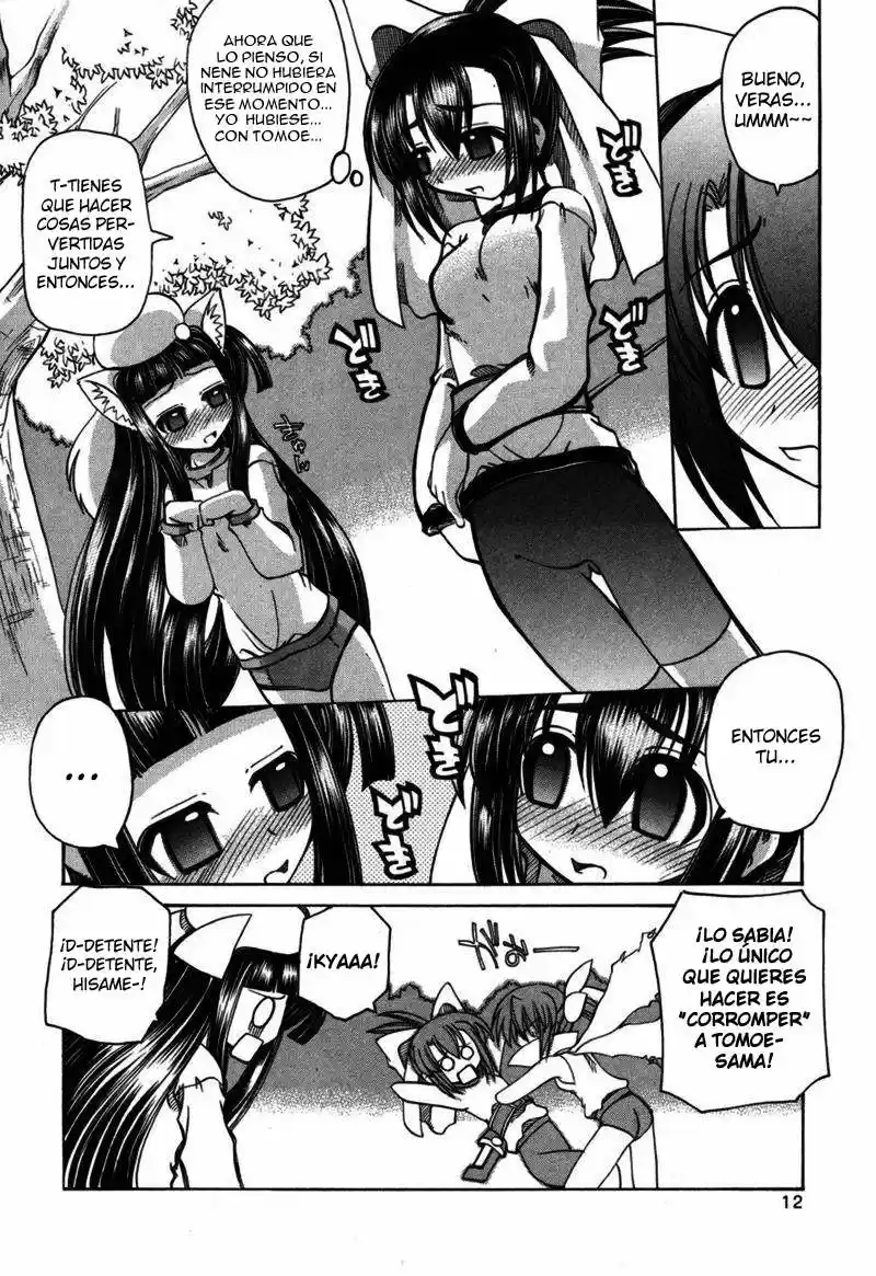 Marugoto Anju Gakuen (2005) - Capítulo 7 - Página 17 - LectorTMOo