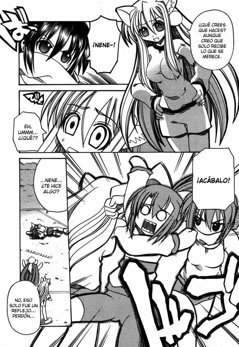 Marugoto Anju Gakuen (2005) - Capítulo 7 - Página 18 - LectorTMOo