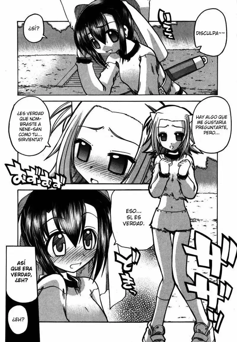 Marugoto Anju Gakuen (2005) - Capítulo 7 - Página 19 - LectorTMOo
