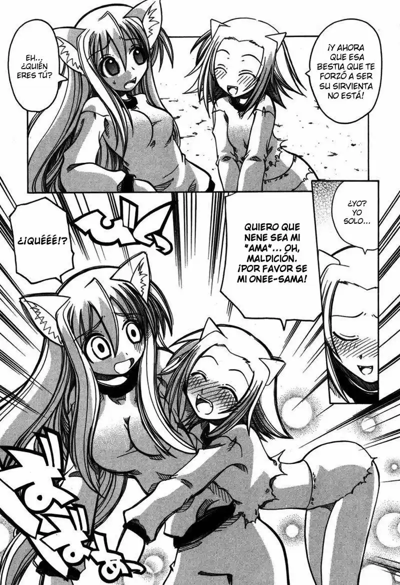 Marugoto Anju Gakuen (2005) - Capítulo 7 - Página 21 - LectorTMOo