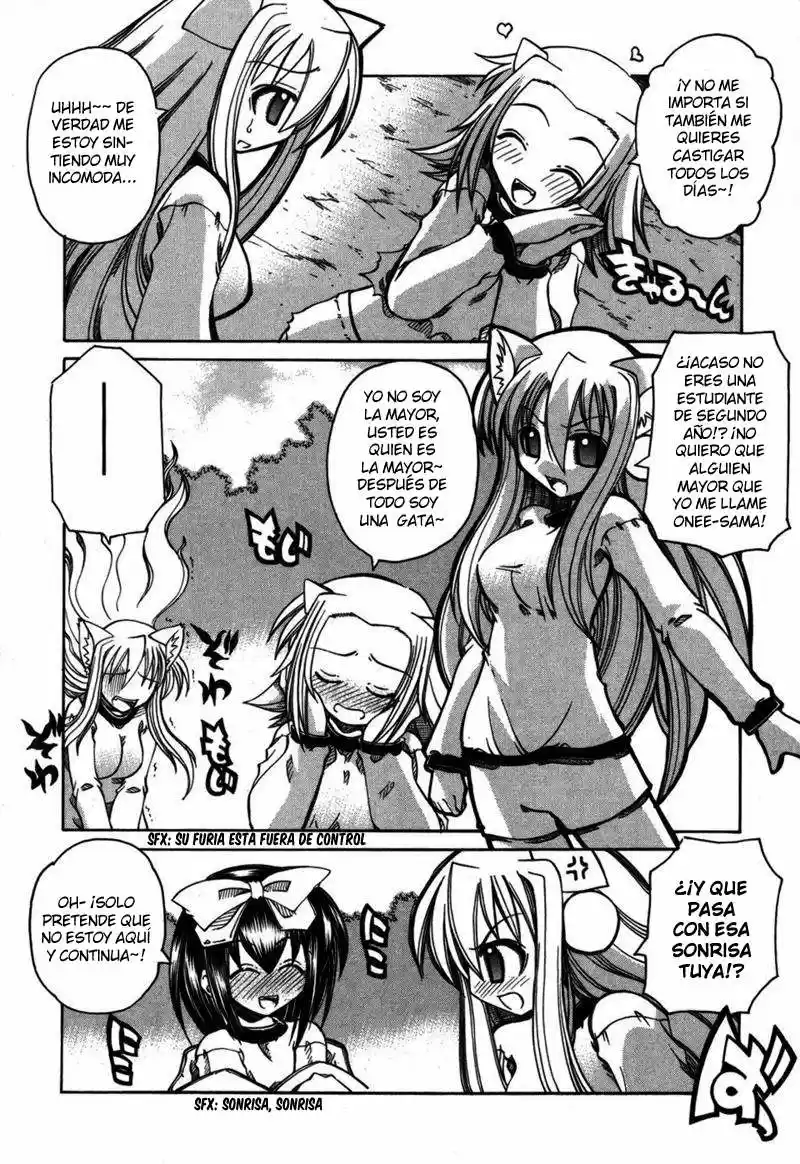 Marugoto Anju Gakuen (2005) - Capítulo 7 - Página 23 - LectorTMOo