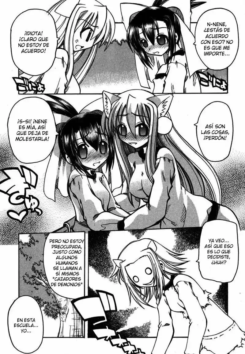 Marugoto Anju Gakuen (2005) - Capítulo 7 - Página 24 - LectorTMOo