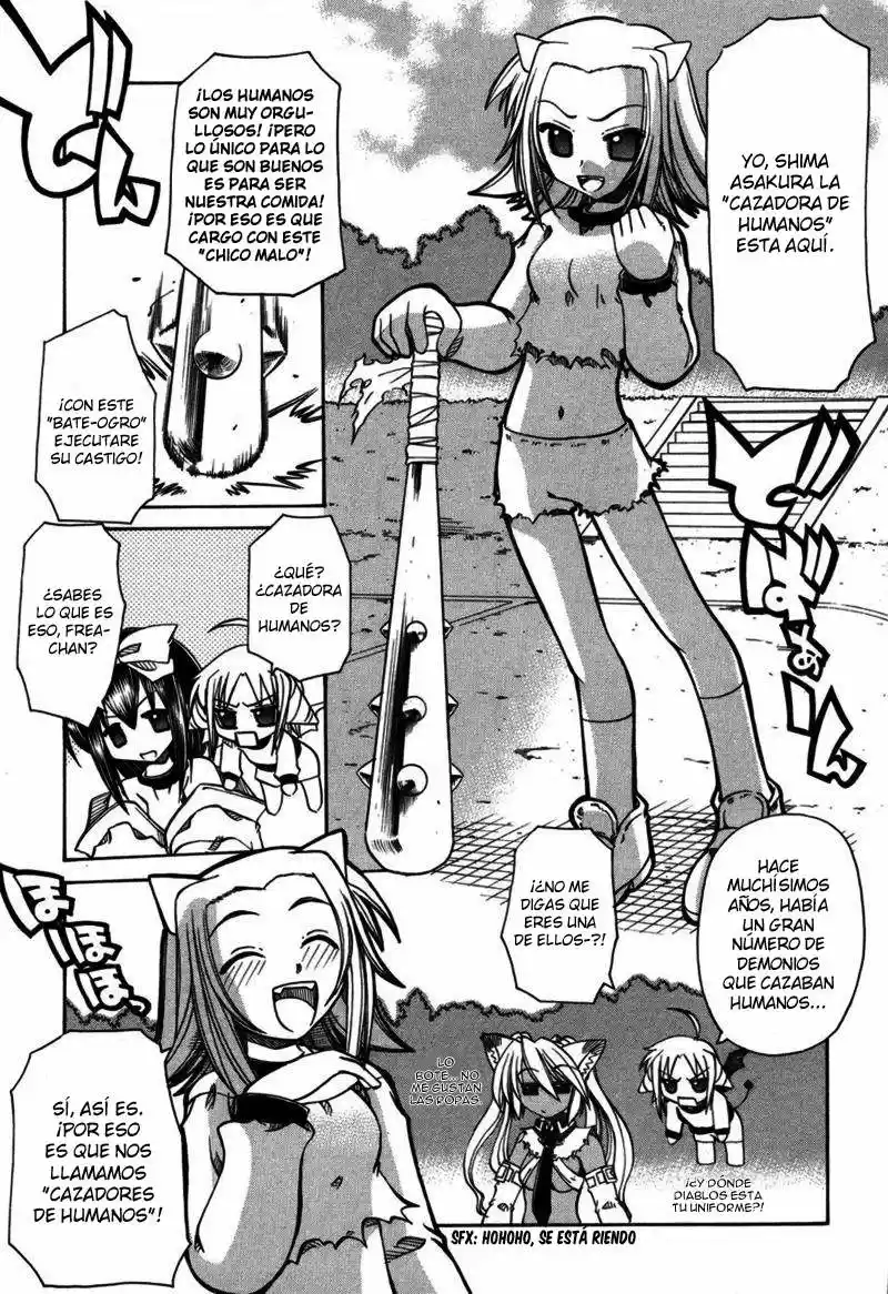 Marugoto Anju Gakuen (2005) - Capítulo 7 - Página 25 - LectorTMOo