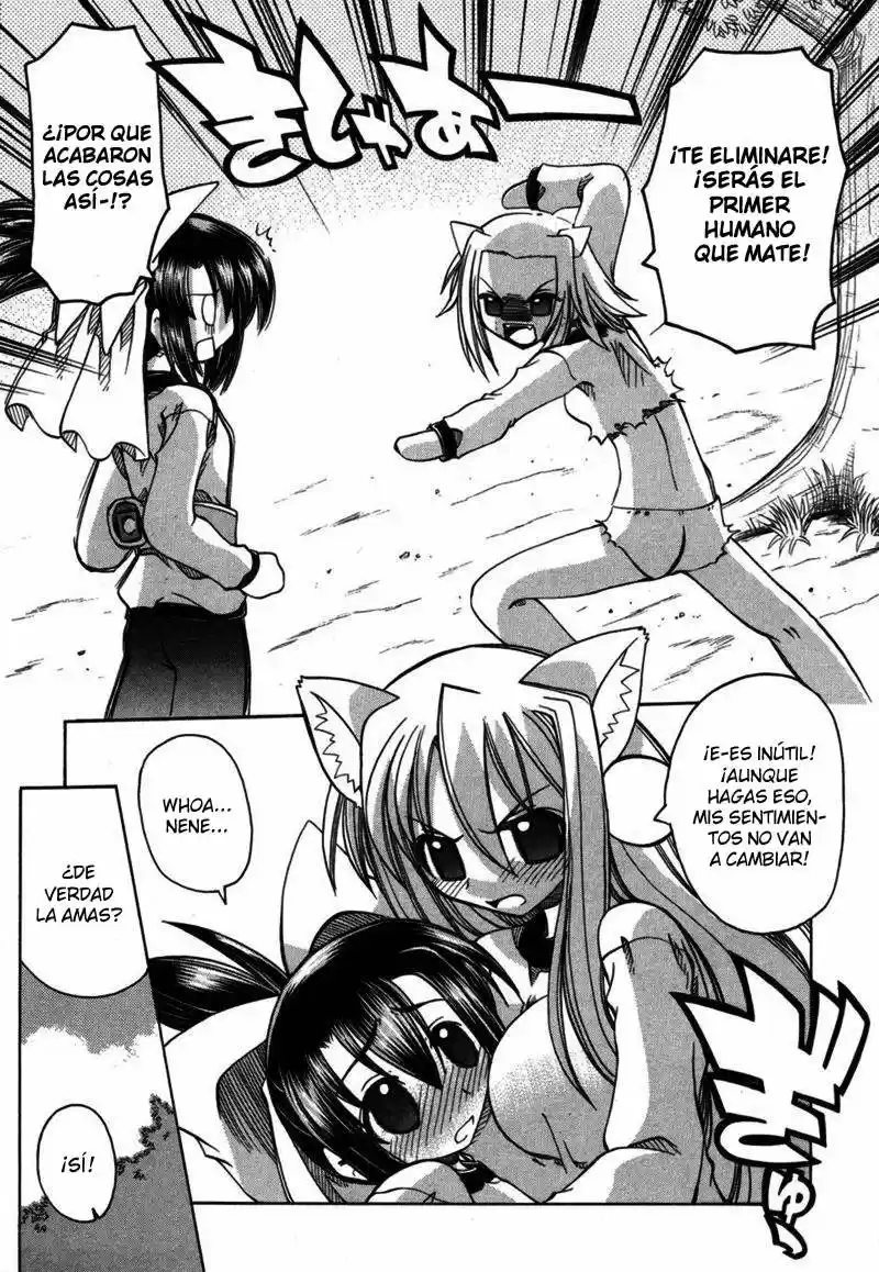 Marugoto Anju Gakuen (2005) - Capítulo 7 - Página 27 - LectorTMOo
