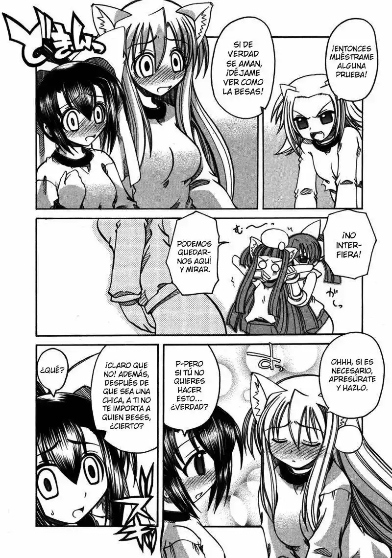 Marugoto Anju Gakuen (2005) - Capítulo 7 - Página 28 - LectorTMOo