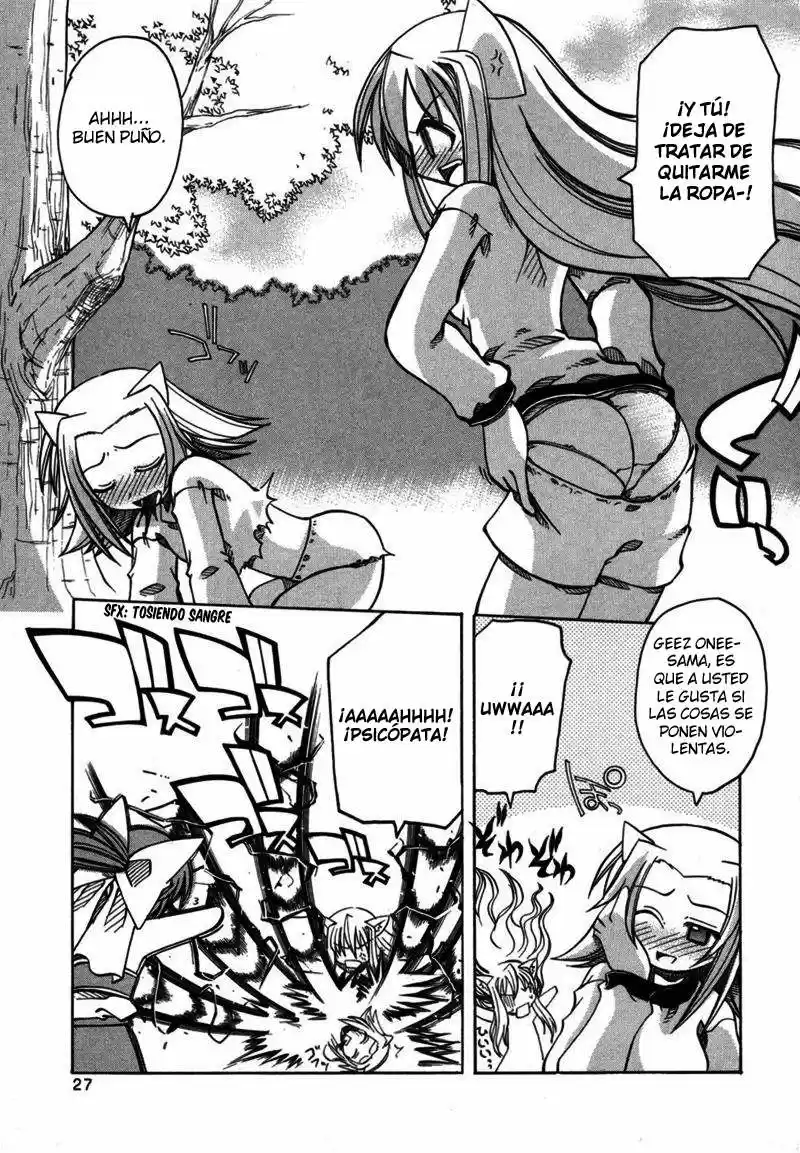 Marugoto Anju Gakuen (2005) - Capítulo 7 - Página 31 - LectorTMOo