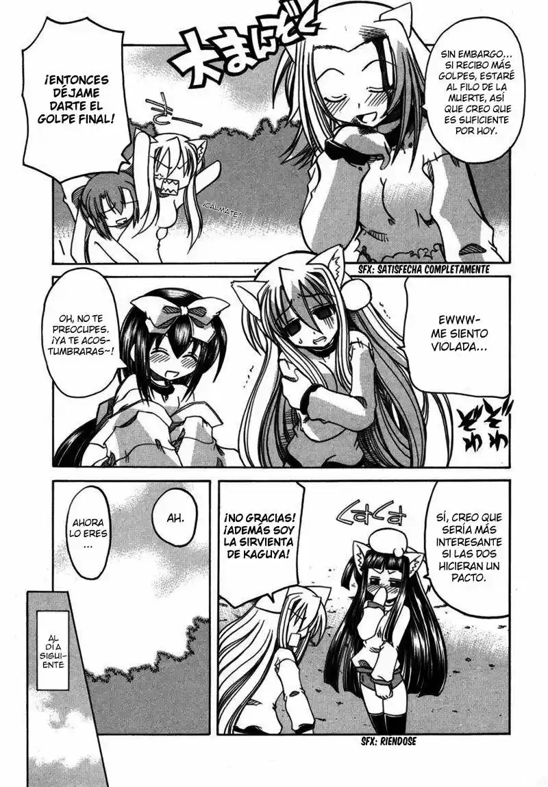 Marugoto Anju Gakuen (2005) - Capítulo 7 - Página 33 - LectorTMOo