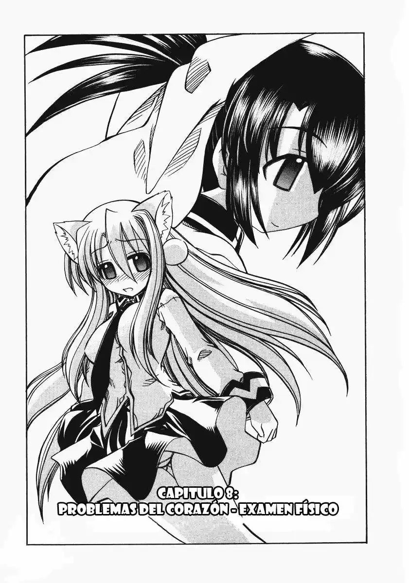 Marugoto Anju Gakuen (2005) - Capítulo 8 - Página 1 - LectorTMOo