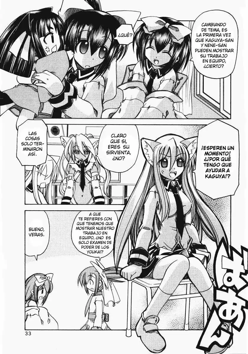 Marugoto Anju Gakuen (2005) - Capítulo 8 - Página 2 - LectorTMOo