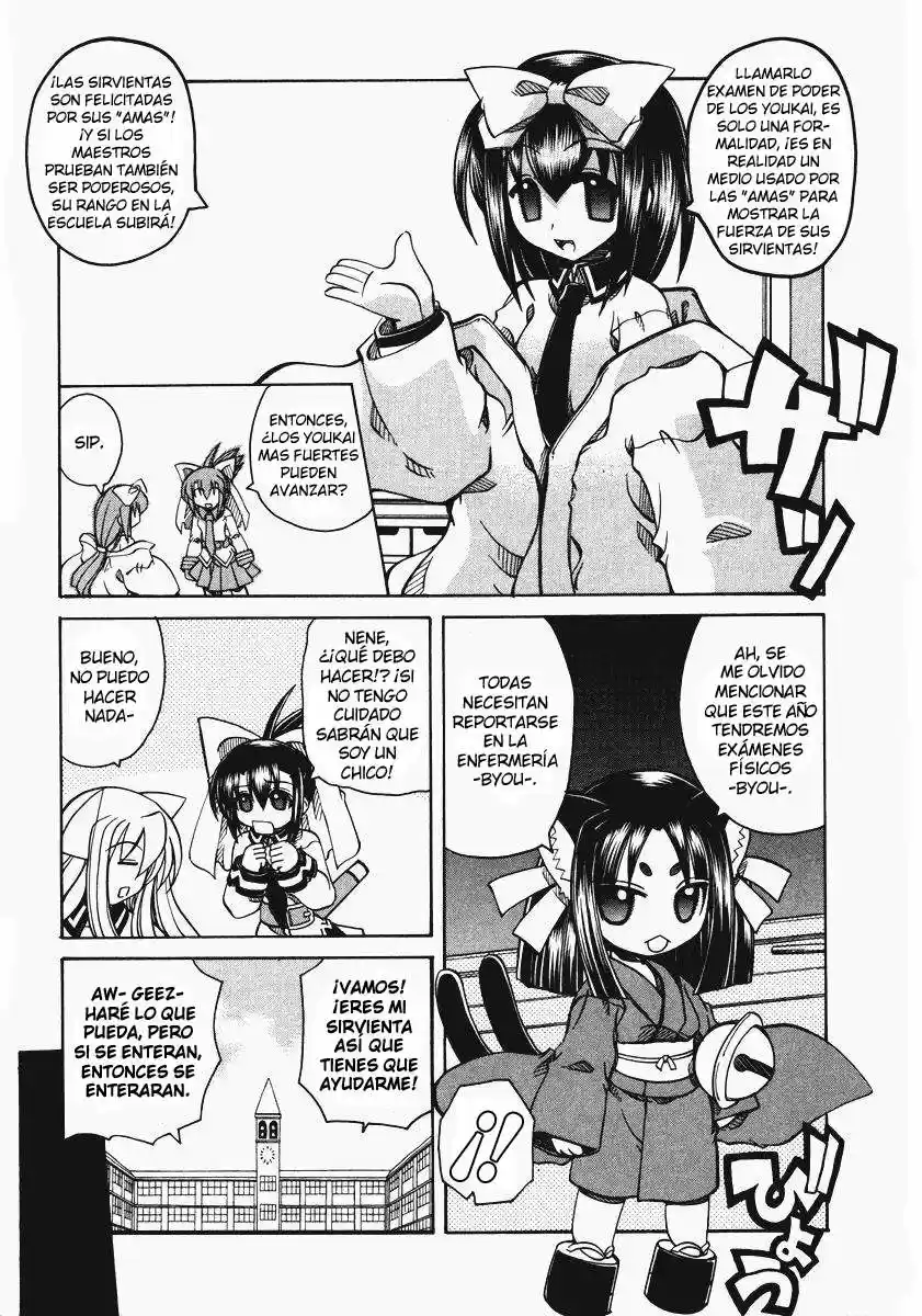 Marugoto Anju Gakuen (2005) - Capítulo 8 - Página 3 - LectorTMOo