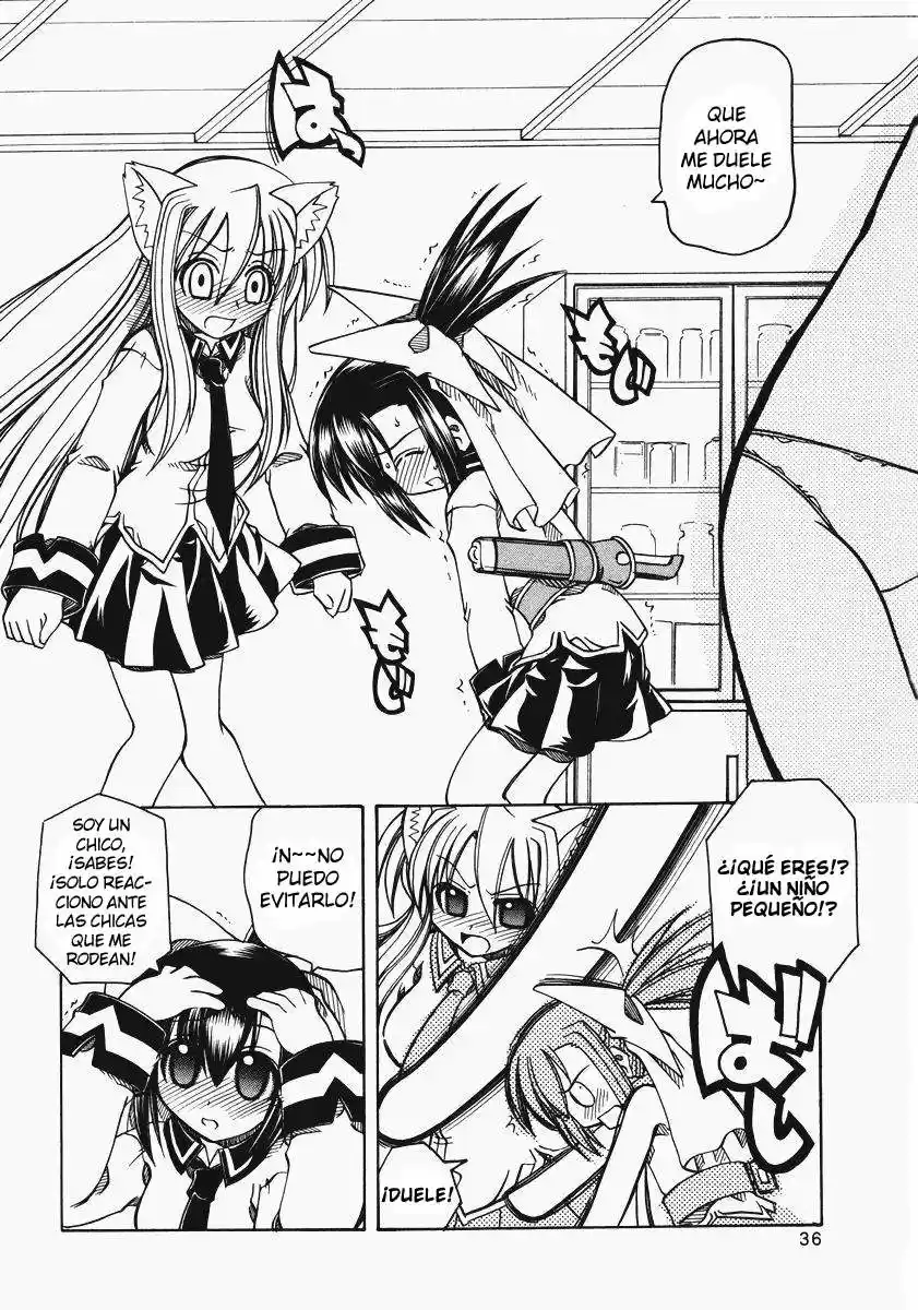 Marugoto Anju Gakuen (2005) - Capítulo 8 - Página 5 - LectorTMOo