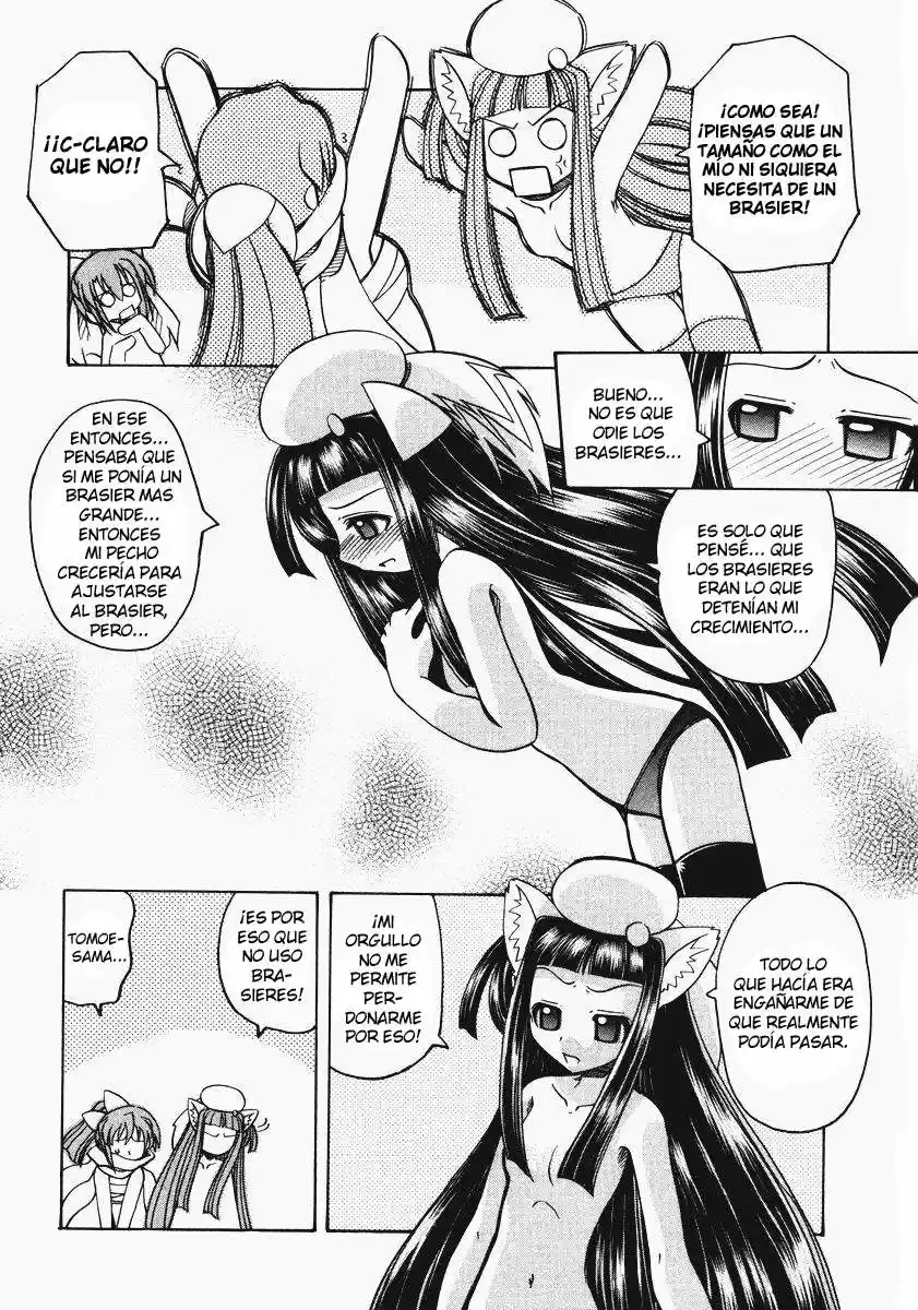 Marugoto Anju Gakuen (2005) - Capítulo 8 - Página 9 - LectorTMOo