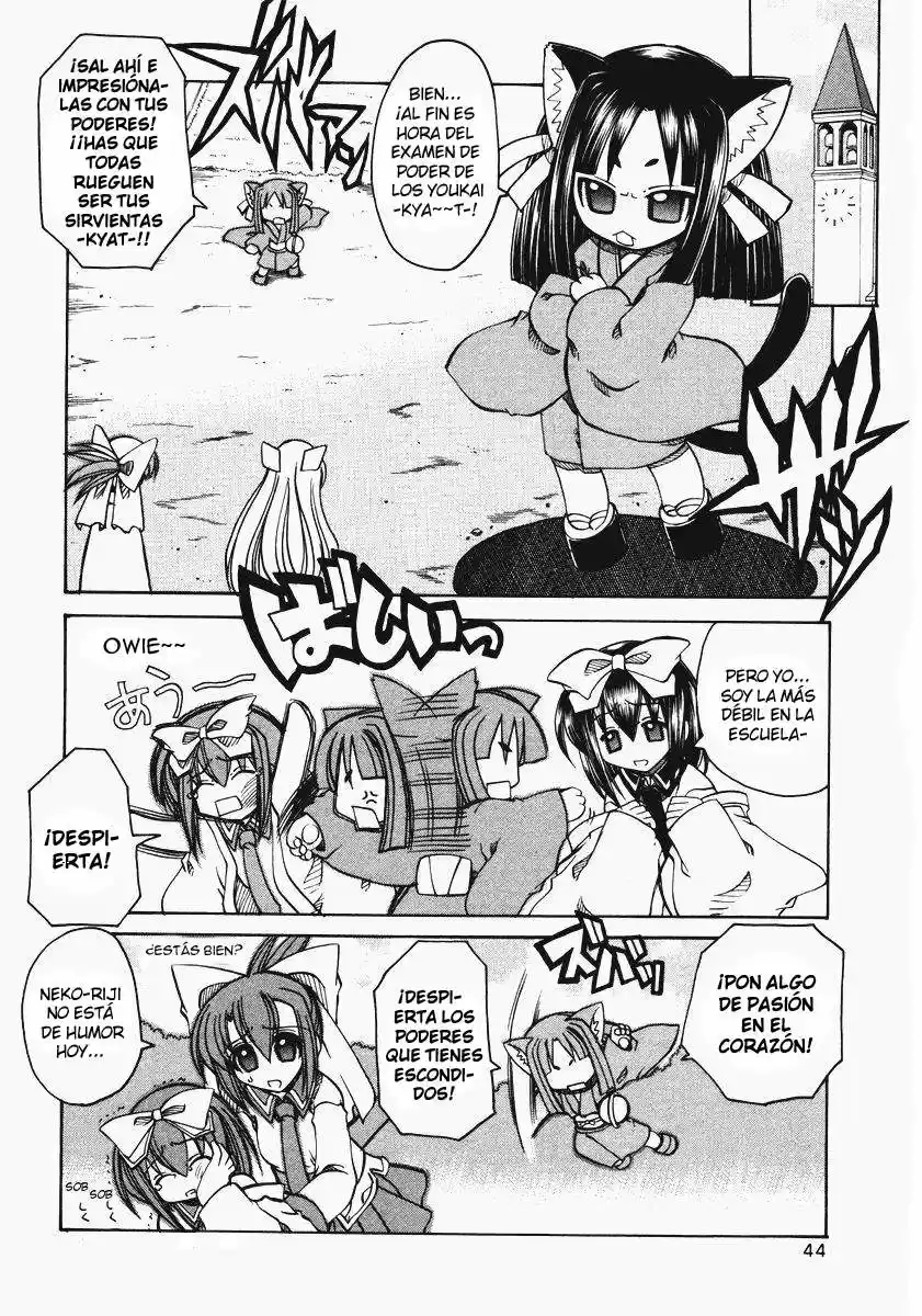 Marugoto Anju Gakuen (2005) - Capítulo 8 - Página 13 - LectorTMOo