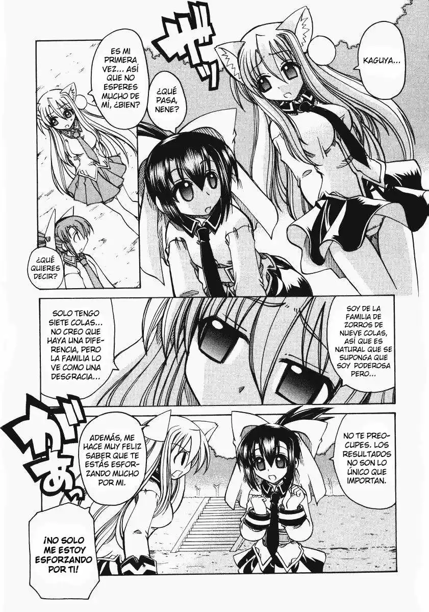 Marugoto Anju Gakuen (2005) - Capítulo 8 - Página 14 - LectorTMOo