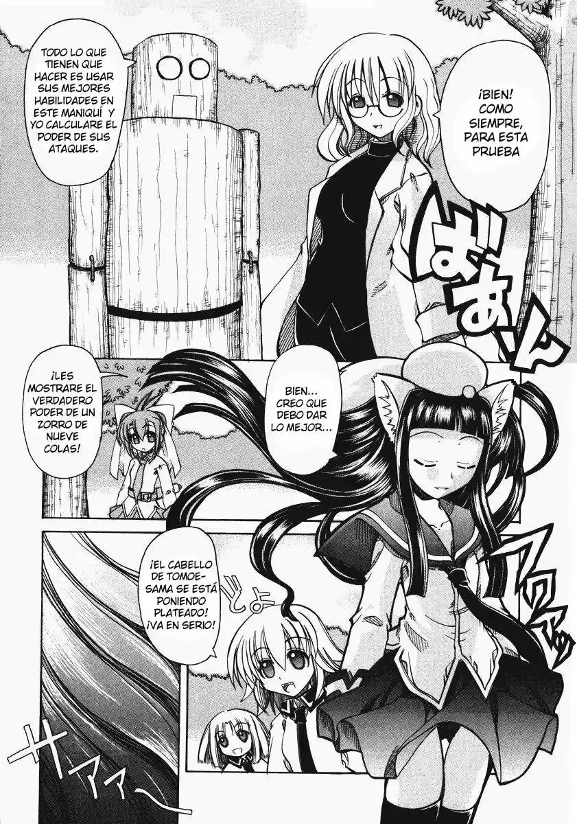 Marugoto Anju Gakuen (2005) - Capítulo 8 - Página 15 - LectorTMOo