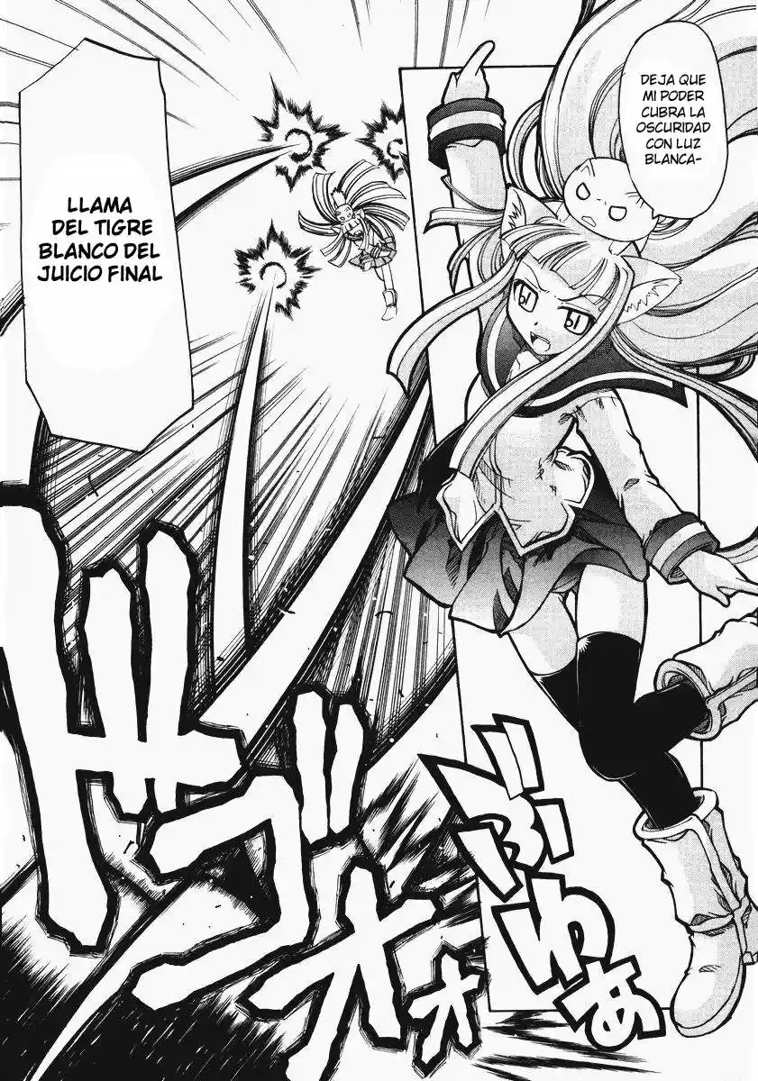 Marugoto Anju Gakuen (2005) - Capítulo 8 - Página 16 - LectorTMOo