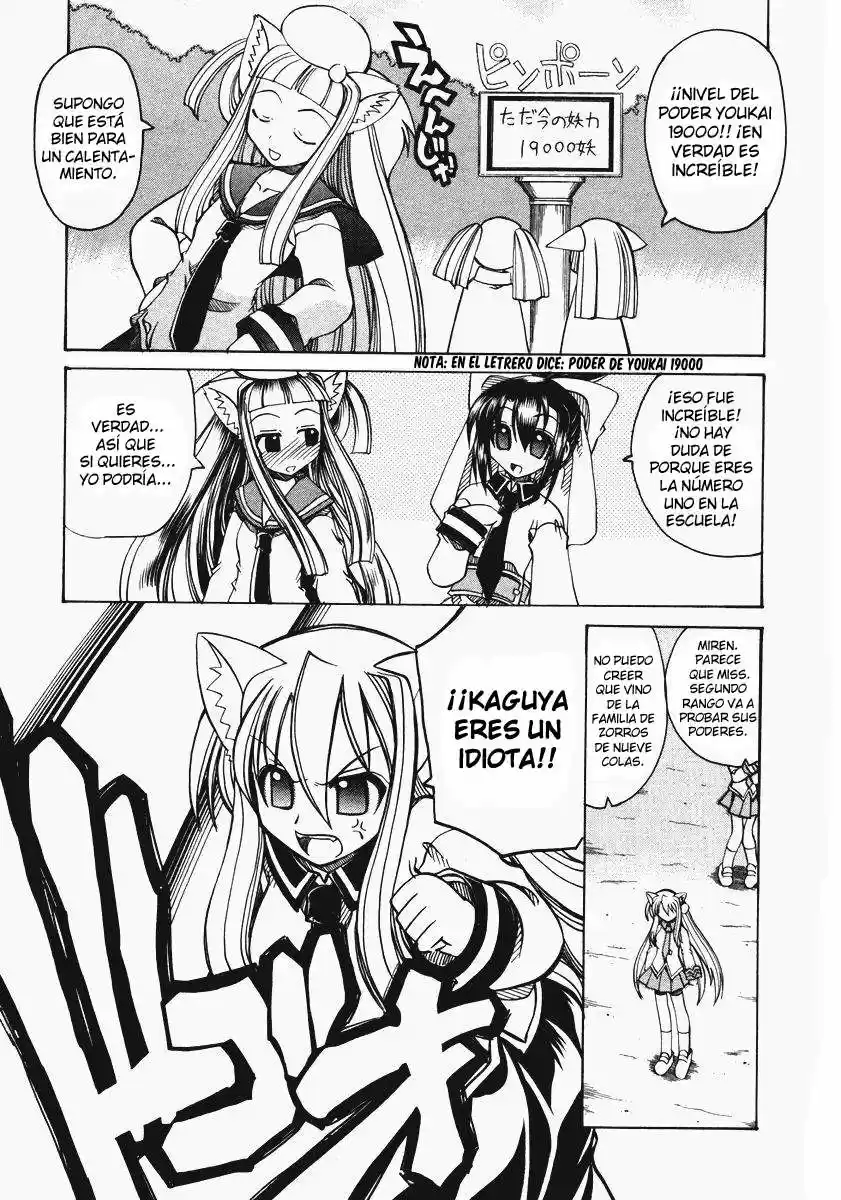 Marugoto Anju Gakuen (2005) - Capítulo 8 - Página 17 - LectorTMOo