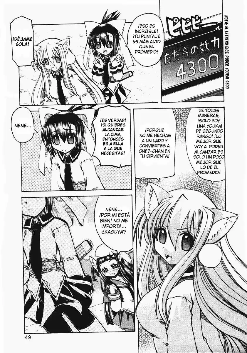 Marugoto Anju Gakuen (2005) - Capítulo 8 - Página 18 - LectorTMOo