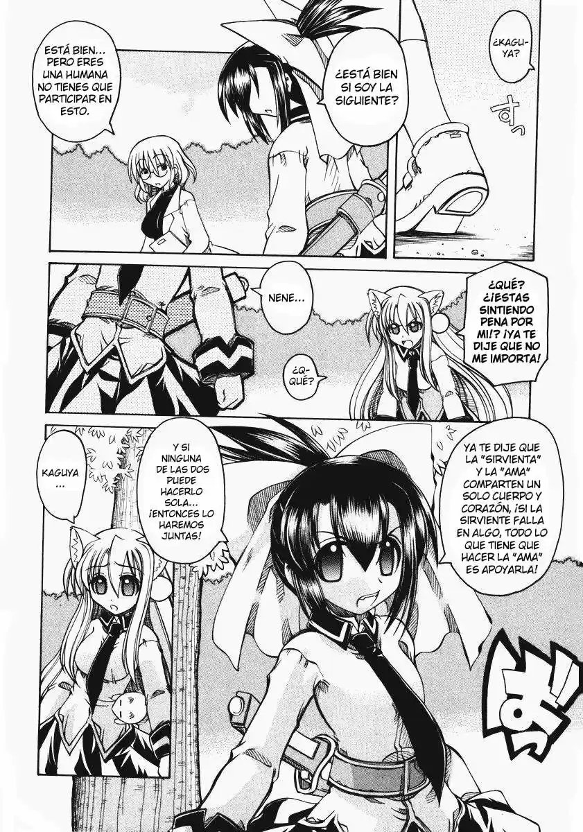 Marugoto Anju Gakuen (2005) - Capítulo 8 - Página 19 - LectorTMOo