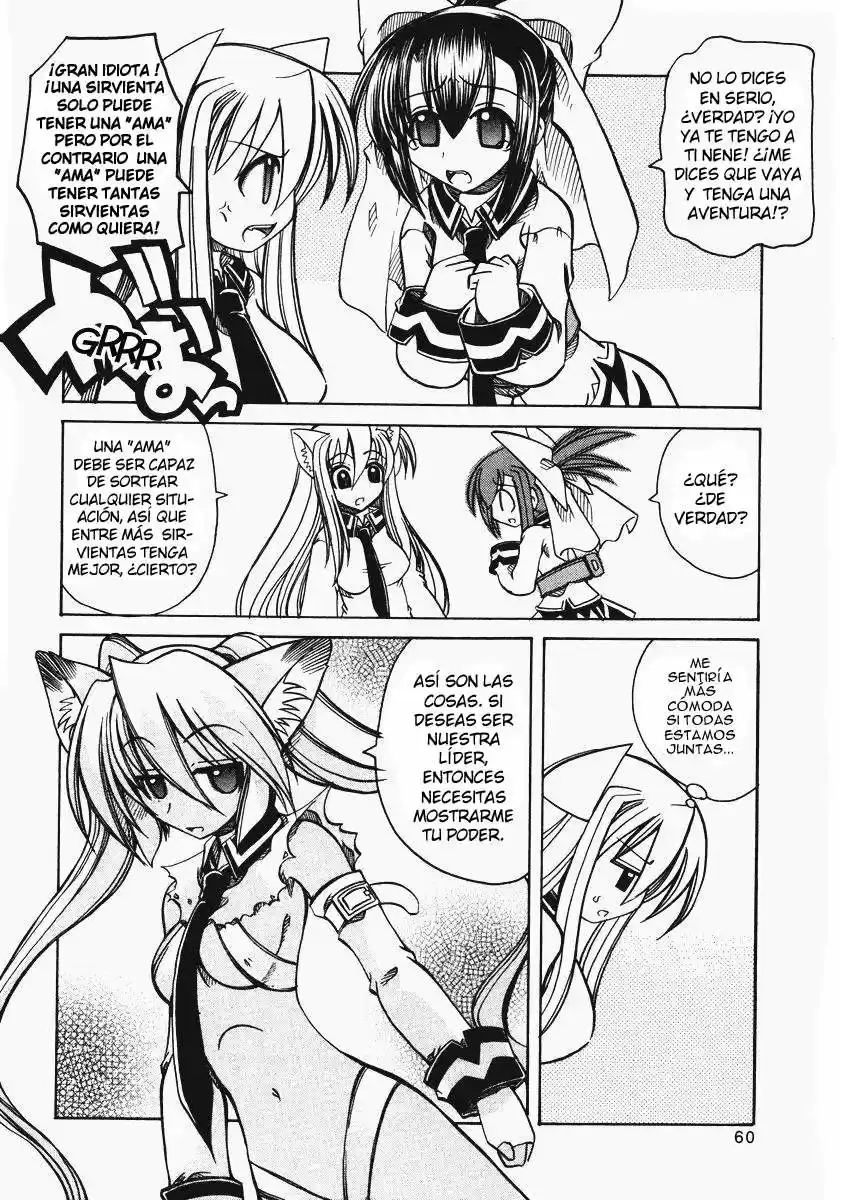Marugoto Anju Gakuen (2005) - Capítulo 9 - Página 5 - LectorTMOo
