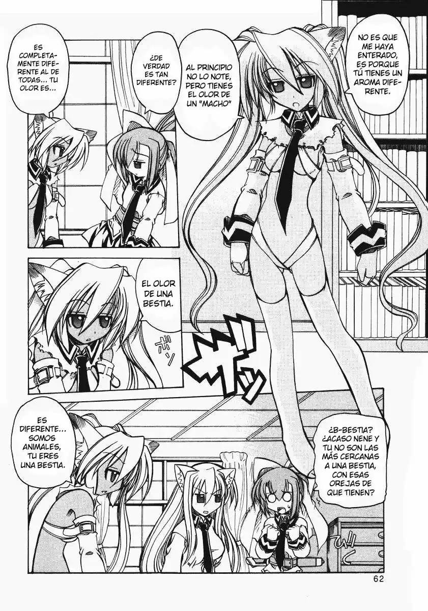 Marugoto Anju Gakuen (2005) - Capítulo 9 - Página 7 - LectorTMOo