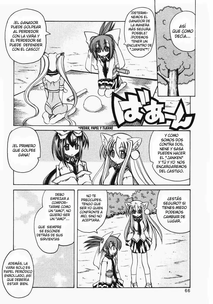 Marugoto Anju Gakuen (2005) - Capítulo 9 - Página 11 - LectorTMOo
