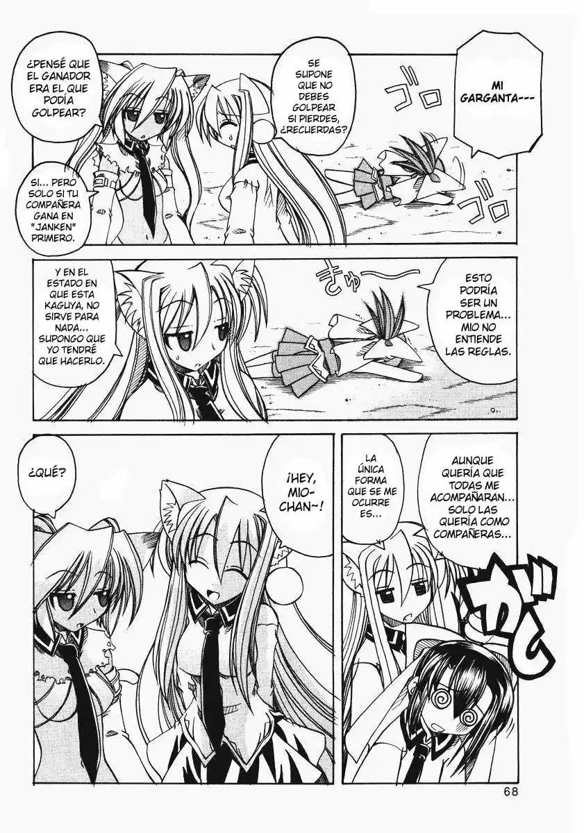 Marugoto Anju Gakuen (2005) - Capítulo 9 - Página 13 - LectorTMOo