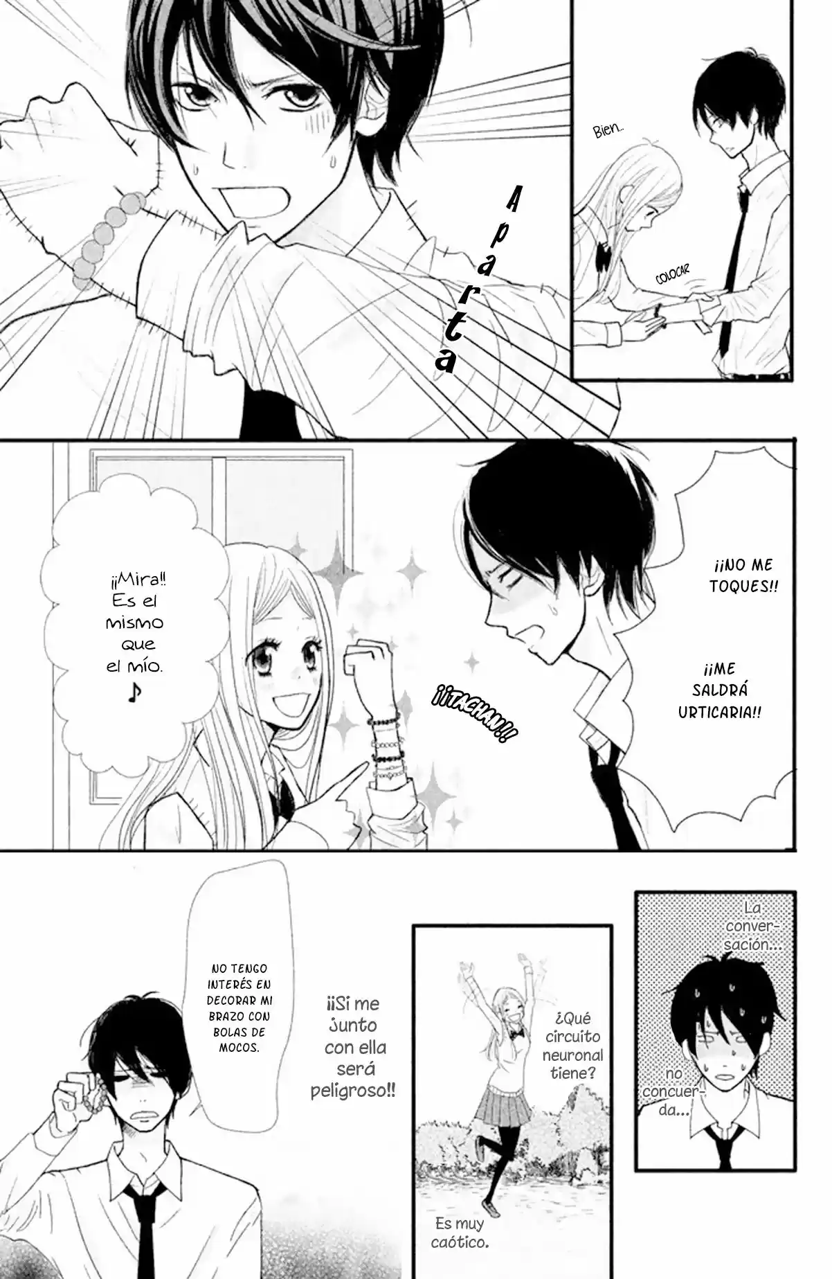 Maruko to Suugaku Ouji (2015) - Capítulo 1 - Página 15 - LectorTMOo
