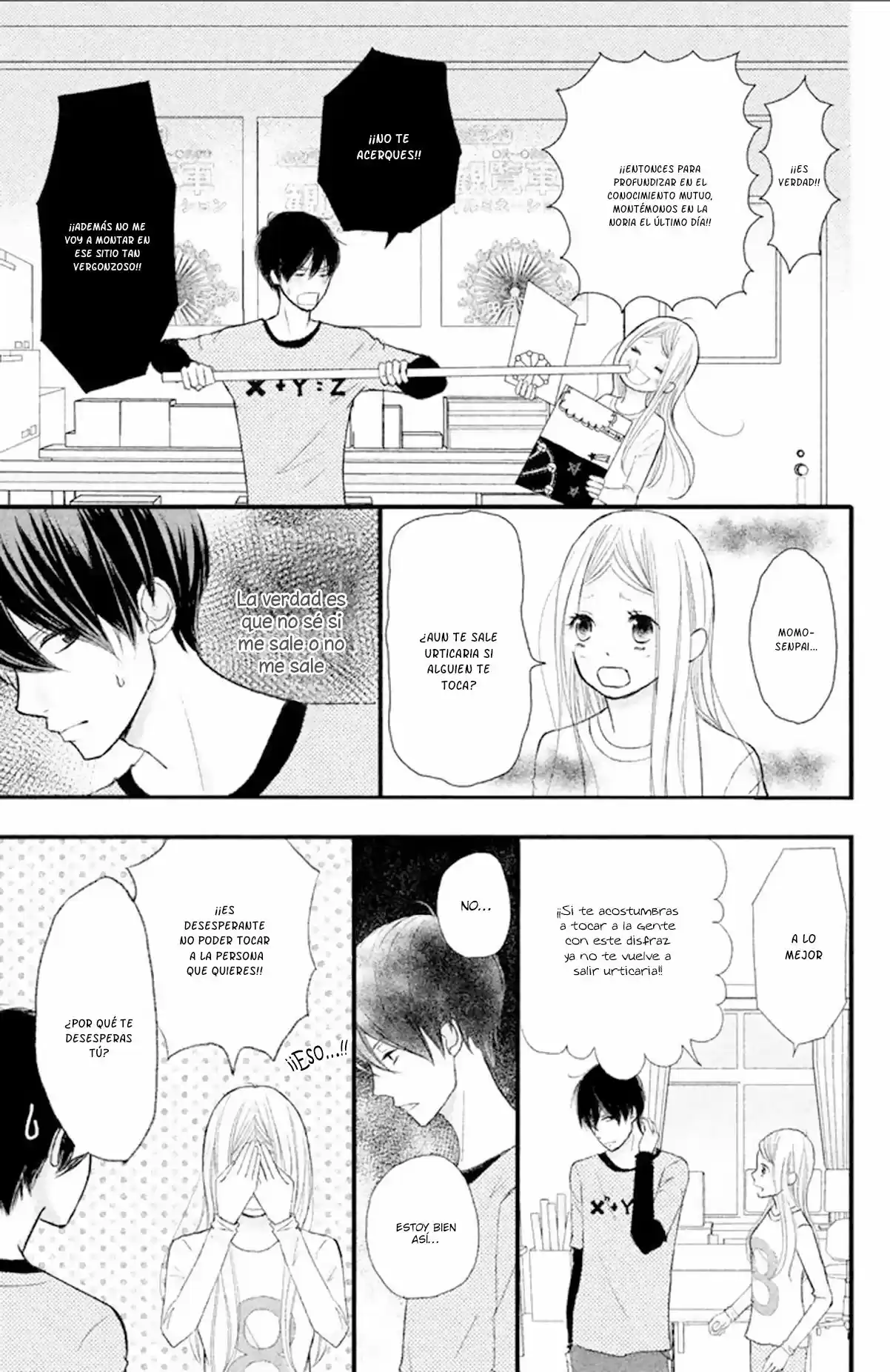 Maruko to Suugaku Ouji (2015) - Capítulo 2 - Página 10 - LectorTMOo