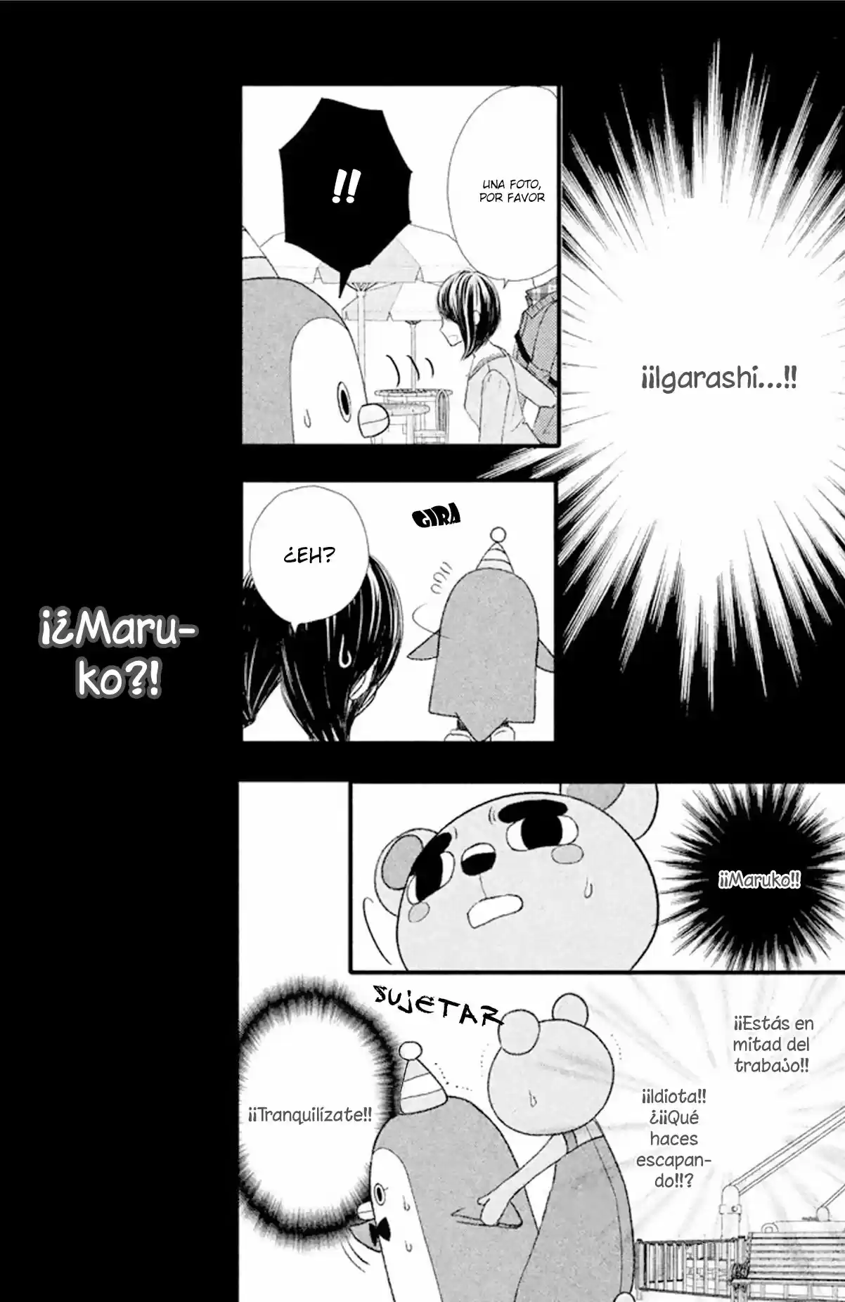 Maruko to Suugaku Ouji (2015) - Capítulo 2 - Página 17 - LectorTMOo