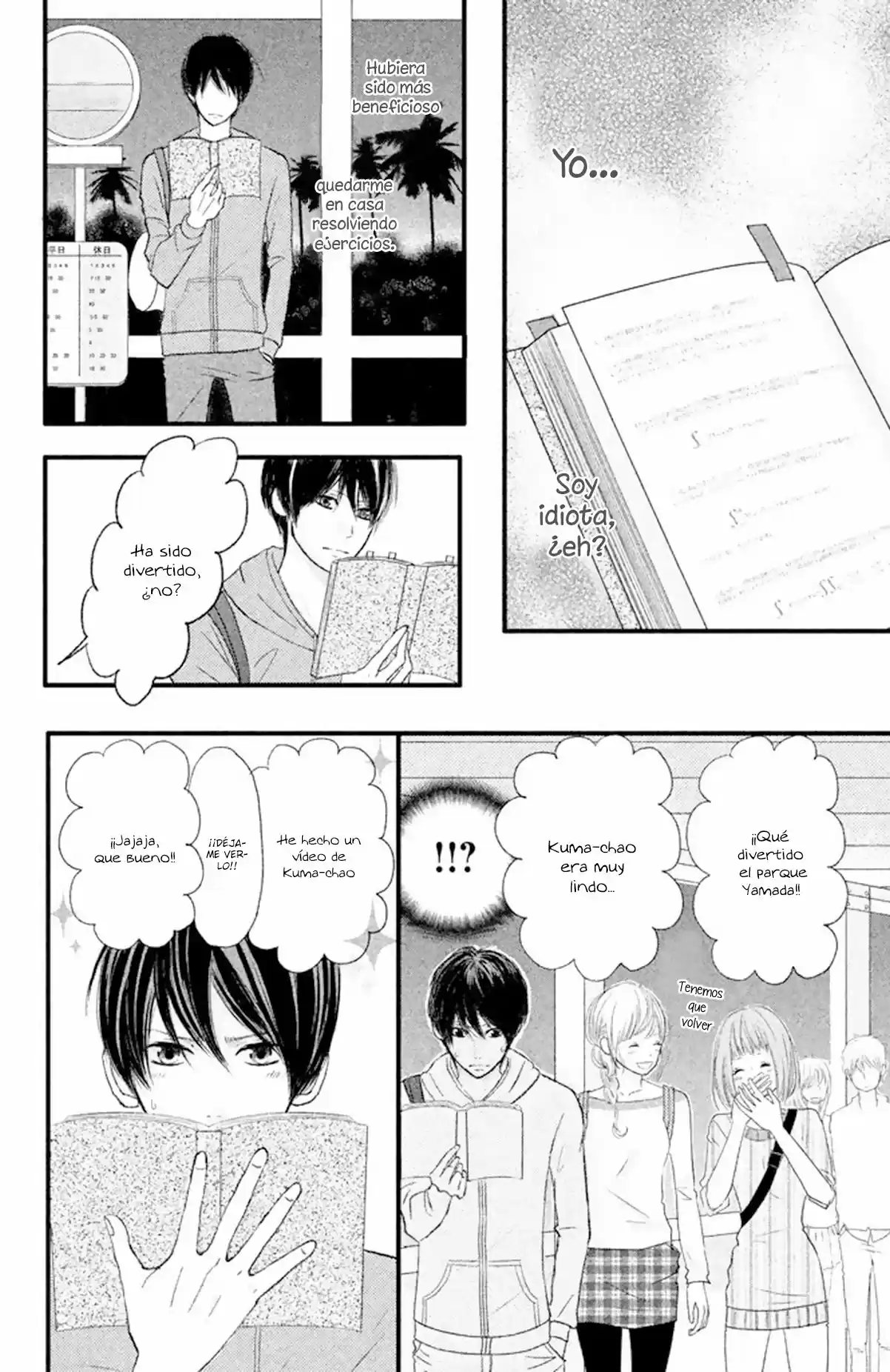 Maruko to Suugaku Ouji (2015) - Capítulo 2 - Página 37 - LectorTMOo