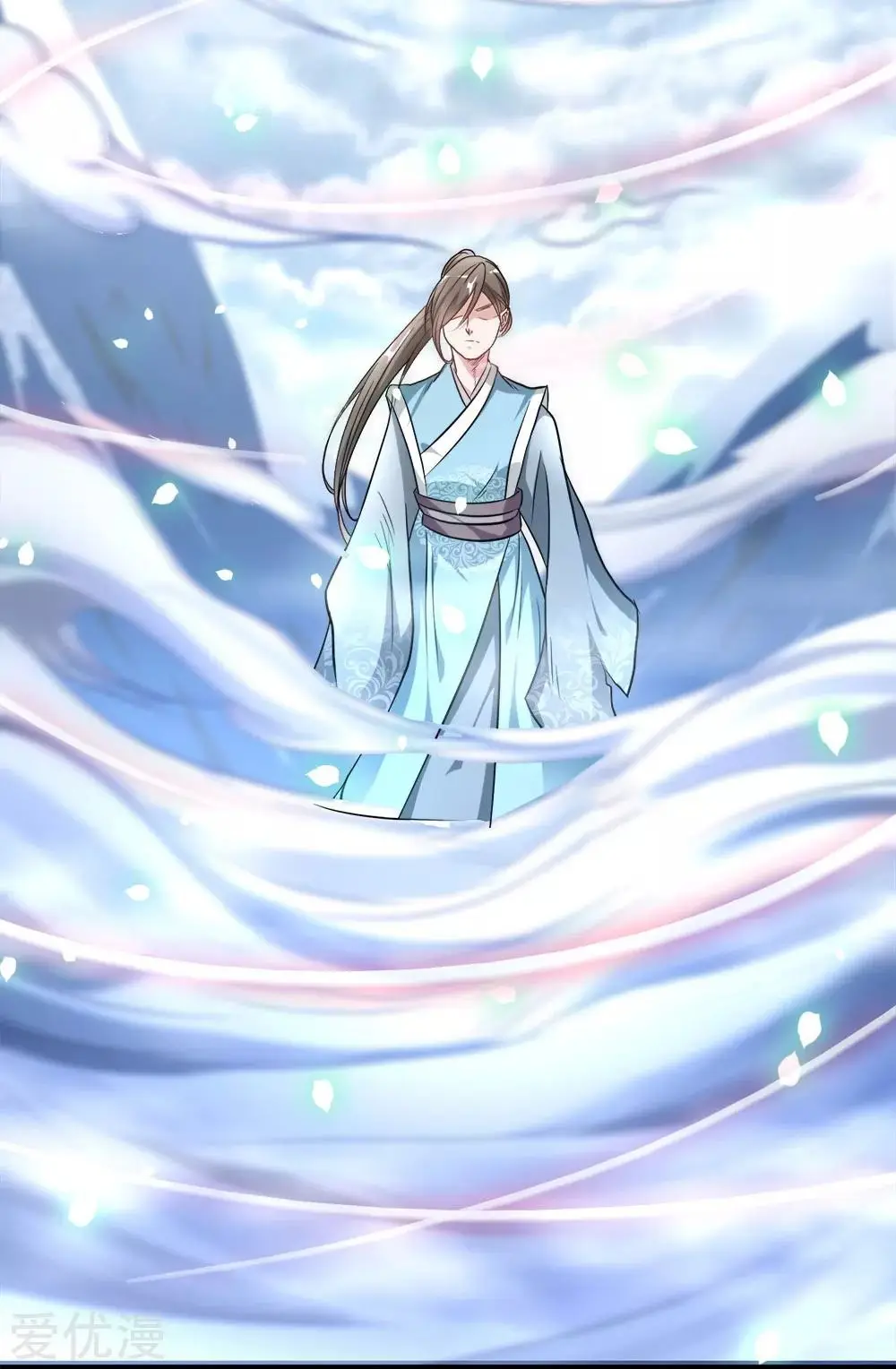 MARVELOUS HERO OF THE SWORD (2020) - Capítulo 1 - Página 16 - LectorTMOo