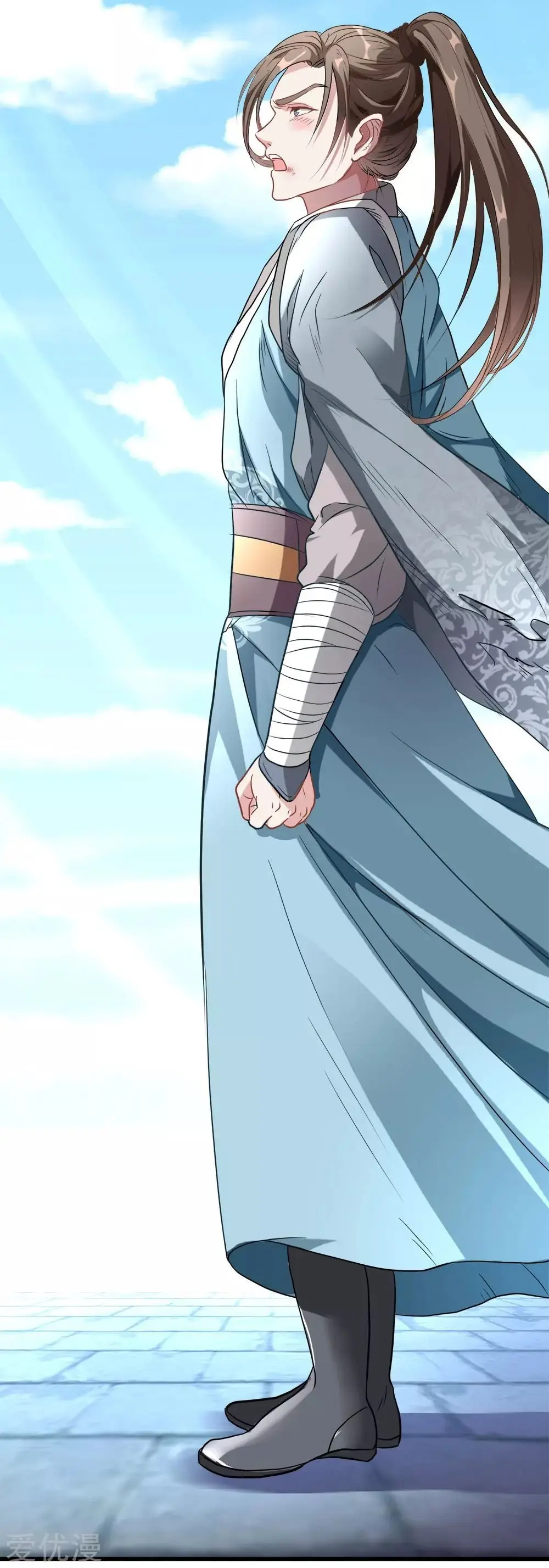 MARVELOUS HERO OF THE SWORD (2020) - Capítulo 1 - Página 21 - LectorTMOo