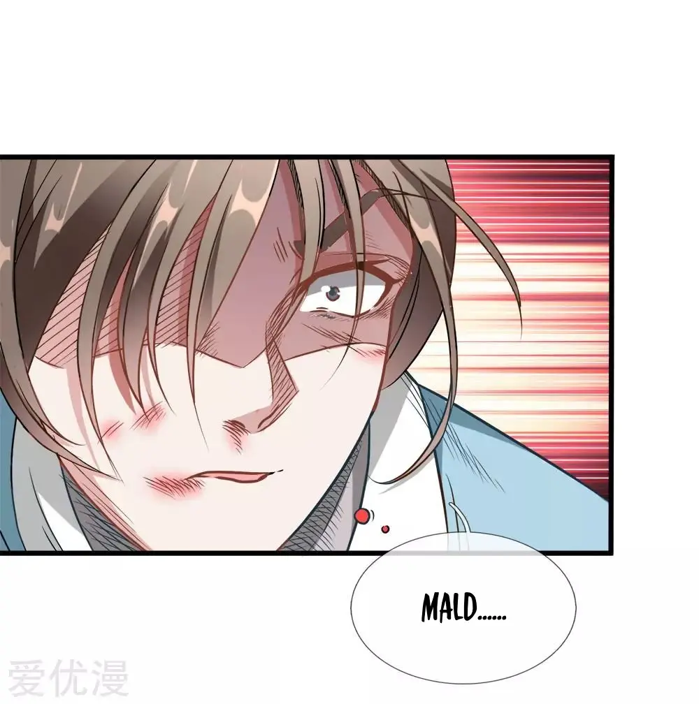 MARVELOUS HERO OF THE SWORD (2020) - Capítulo 1 - Página 29 - LectorTMOo