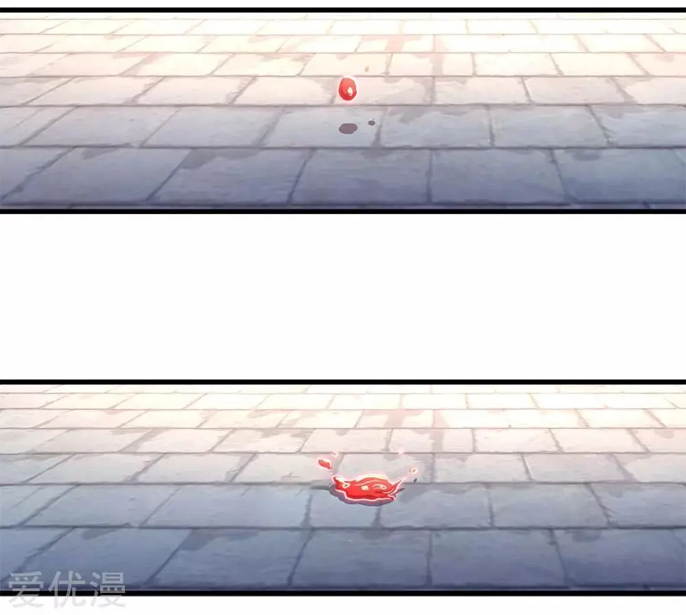 MARVELOUS HERO OF THE SWORD (2020) - Capítulo 1 - Página 30 - LectorTMOo