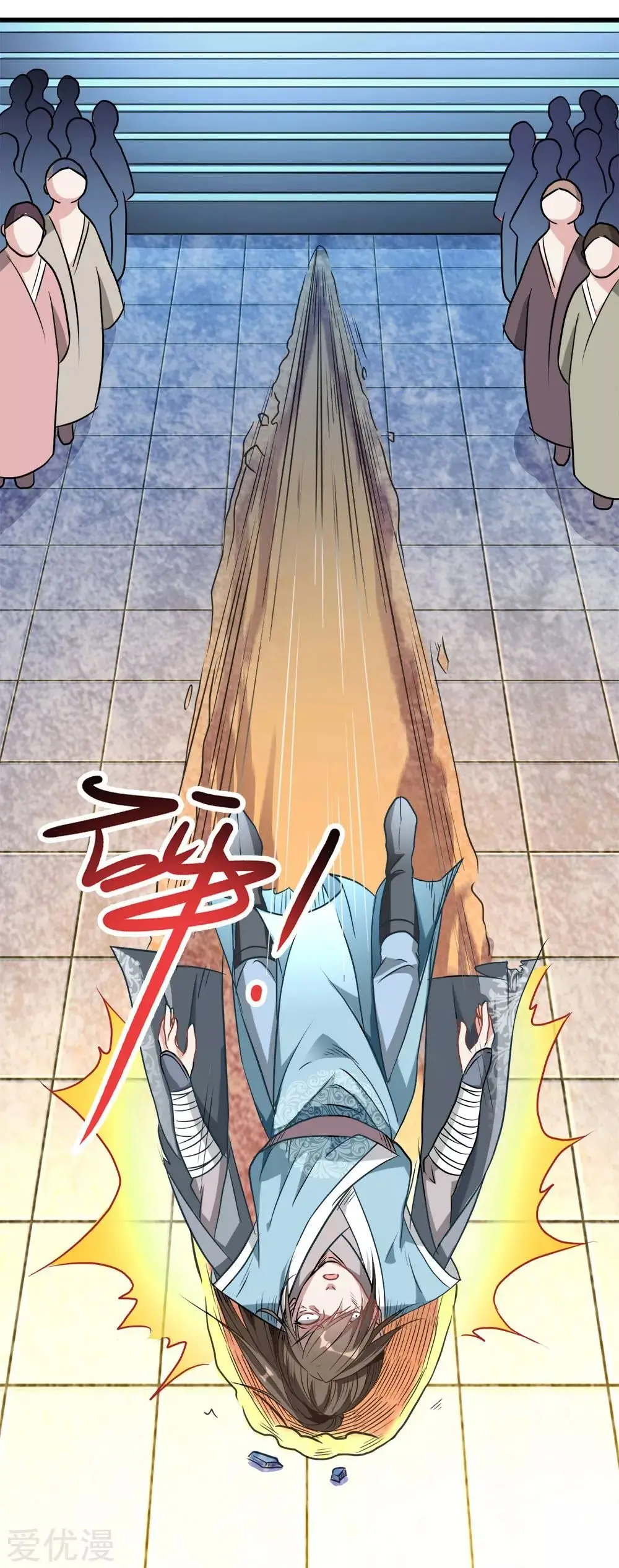 MARVELOUS HERO OF THE SWORD (2020) - Capítulo 1 - Página 36 - LectorTMOo