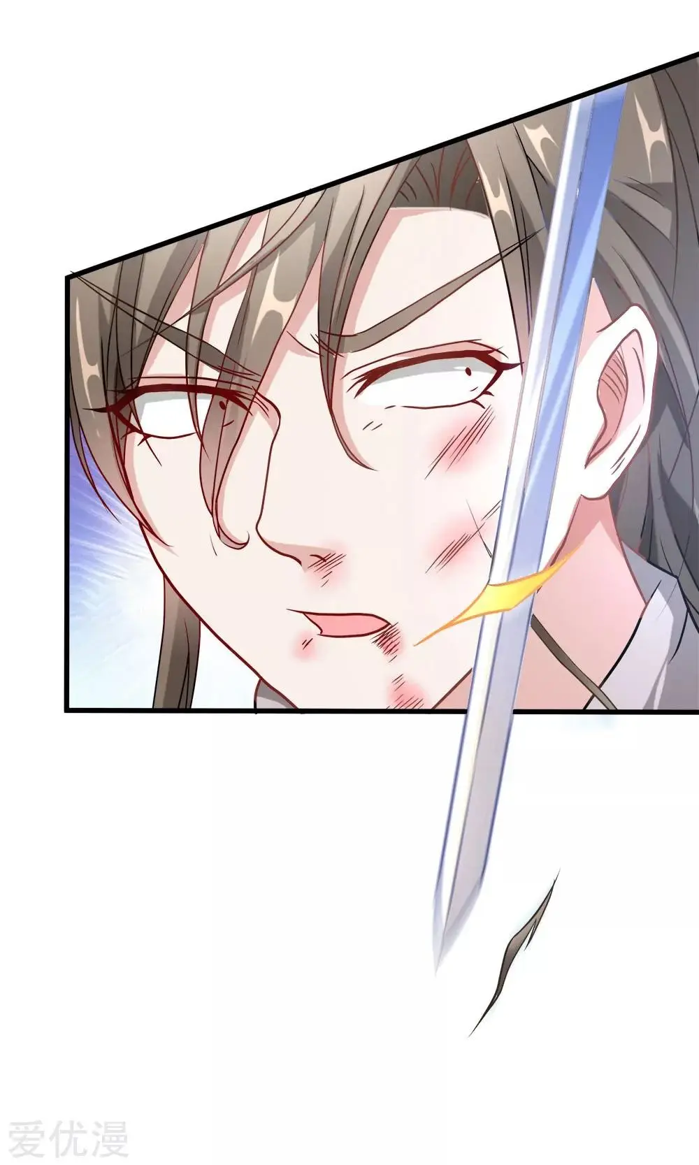 MARVELOUS HERO OF THE SWORD (2020) - Capítulo 1 - Página 53 - LectorTMOo