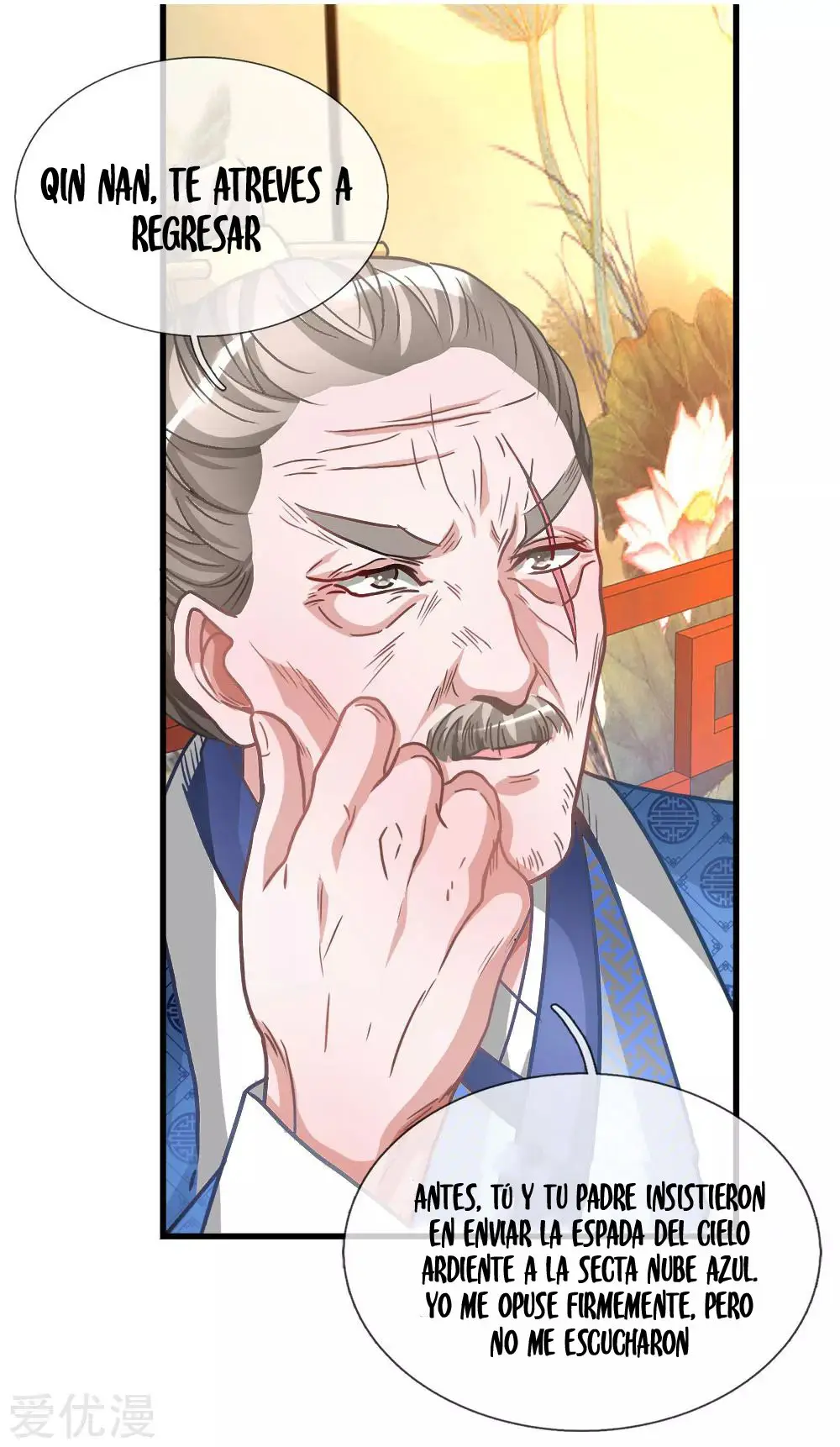 MARVELOUS HERO OF THE SWORD (2020) - Capítulo 11 - Página 2 - LectorTMOo