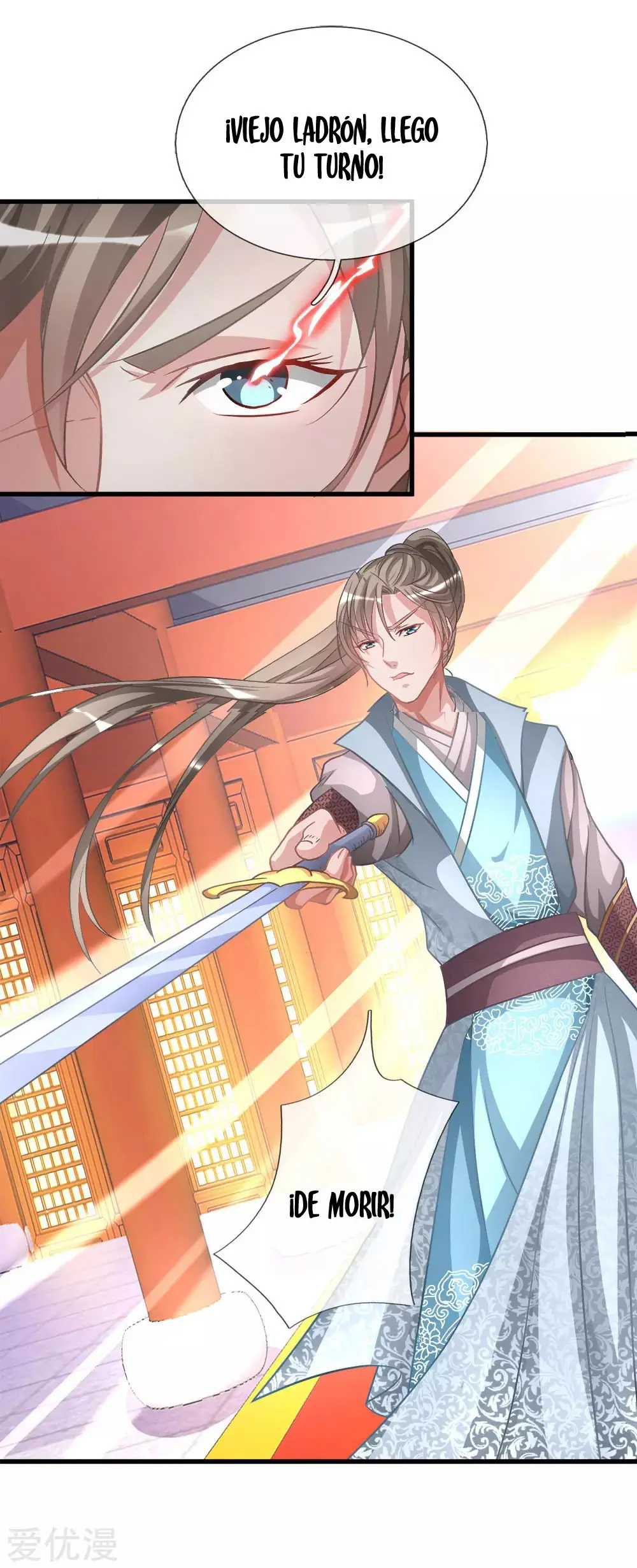 MARVELOUS HERO OF THE SWORD (2020) - Capítulo 12 - Página 16 - LectorTMOo