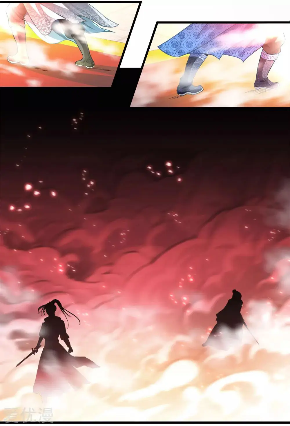 MARVELOUS HERO OF THE SWORD (2020) - Capítulo 13 - Página 8 - LectorTMOo