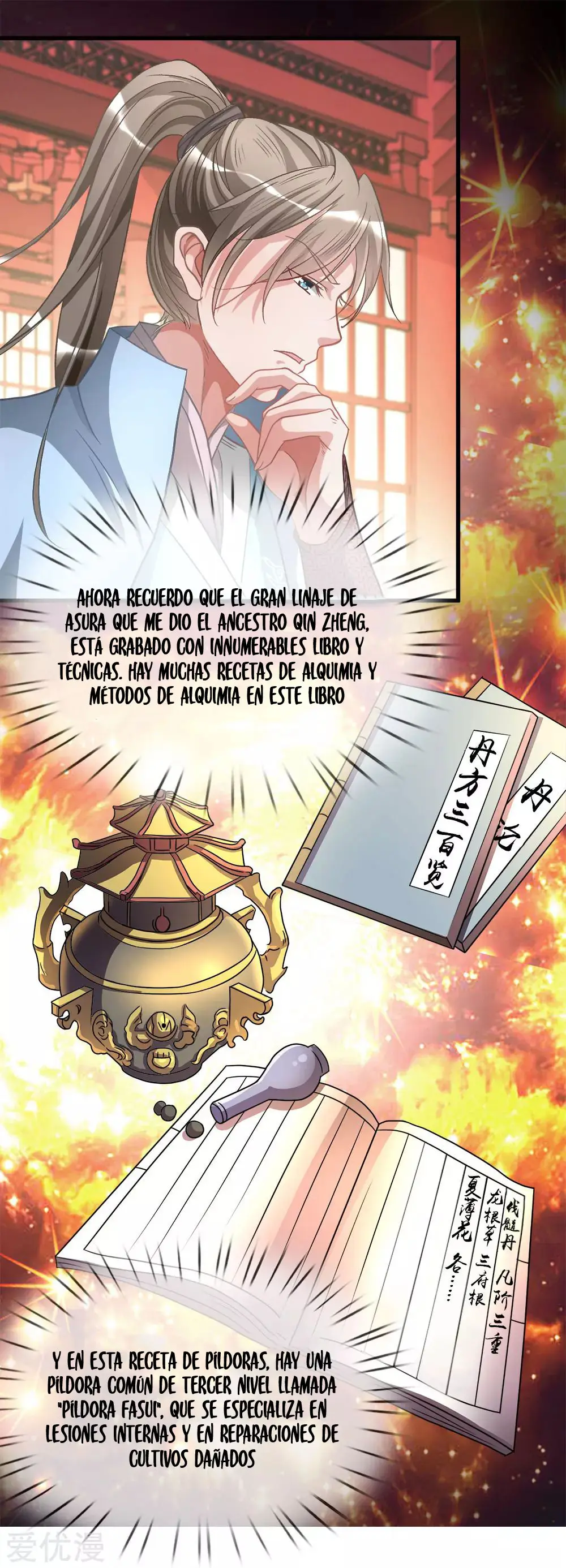 MARVELOUS HERO OF THE SWORD (2020) - Capítulo 14 - Página 13 - LectorTMOo