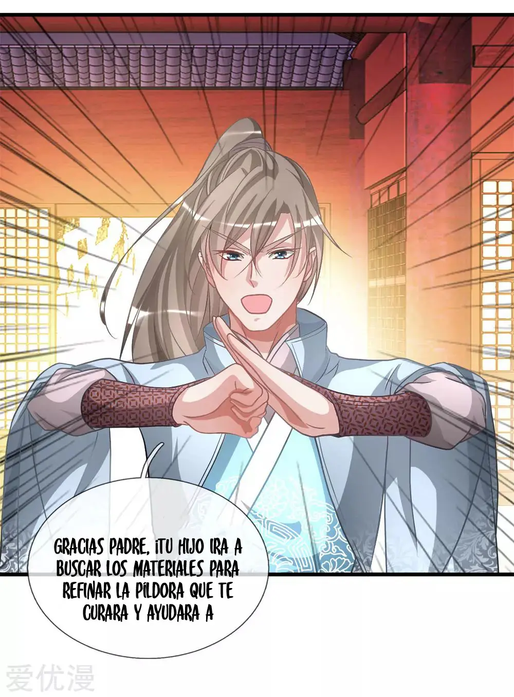 MARVELOUS HERO OF THE SWORD (2020) - Capítulo 14 - Página 18 - LectorTMOo