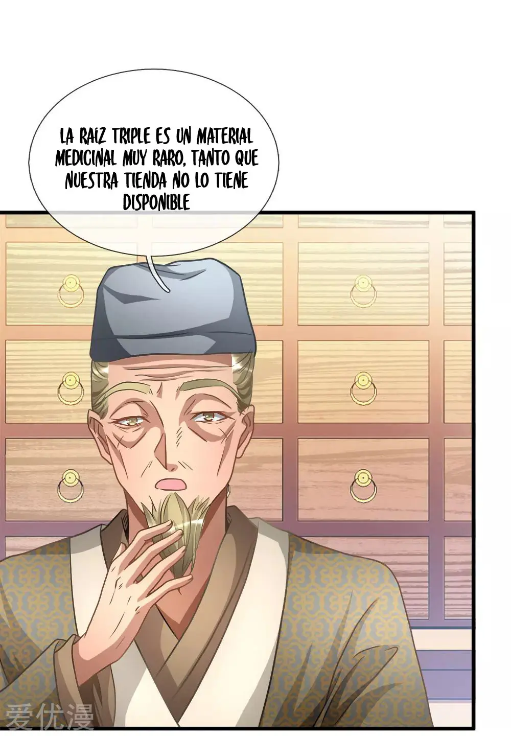 MARVELOUS HERO OF THE SWORD (2020) - Capítulo 15 - Página 11 - LectorTMOo