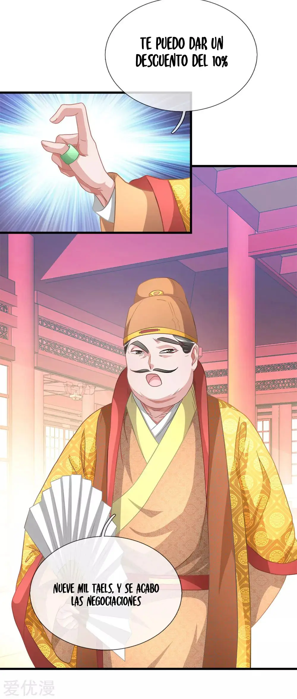 MARVELOUS HERO OF THE SWORD (2020) - Capítulo 16 - Página 6 - LectorTMOo