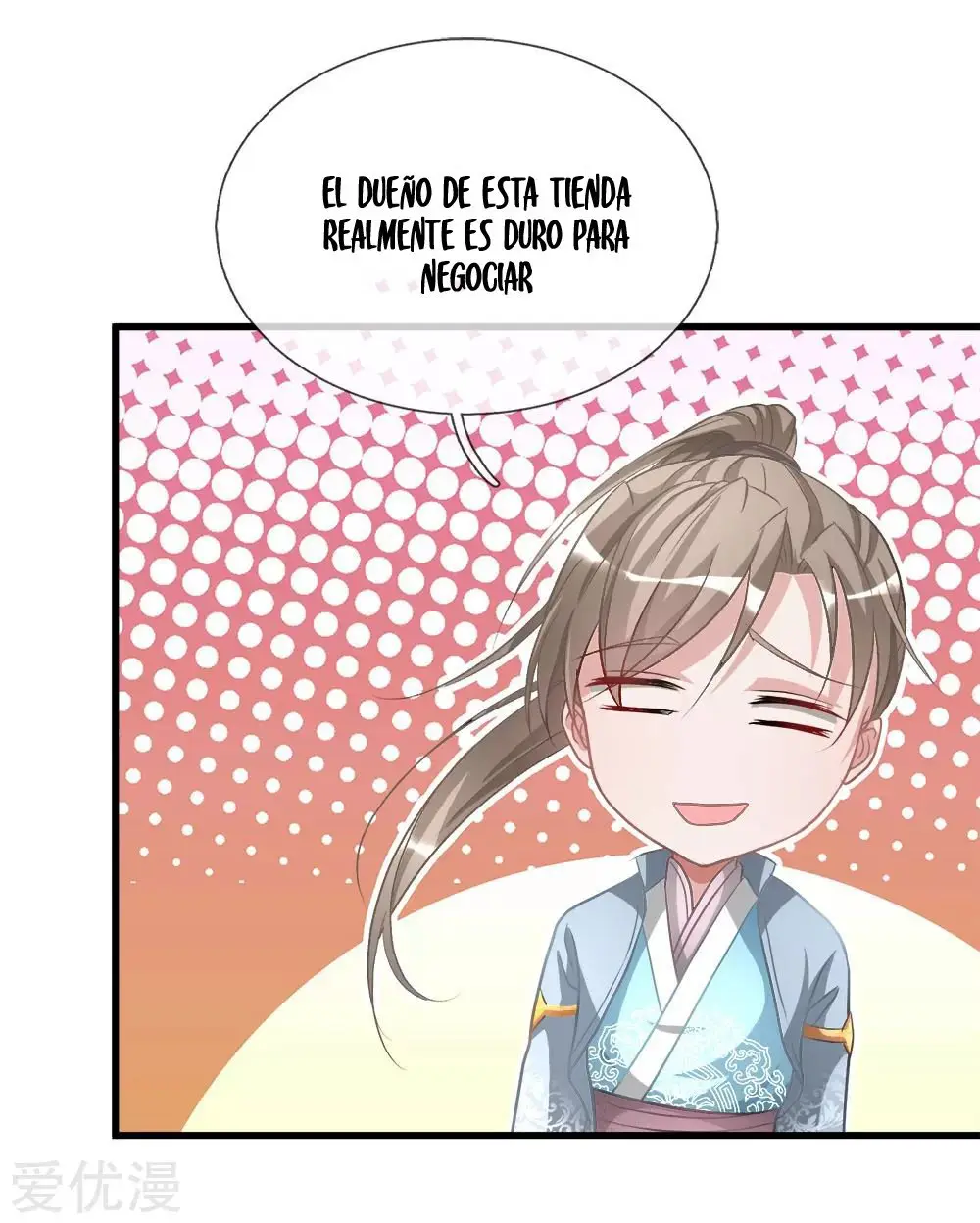 MARVELOUS HERO OF THE SWORD (2020) - Capítulo 16 - Página 7 - LectorTMOo