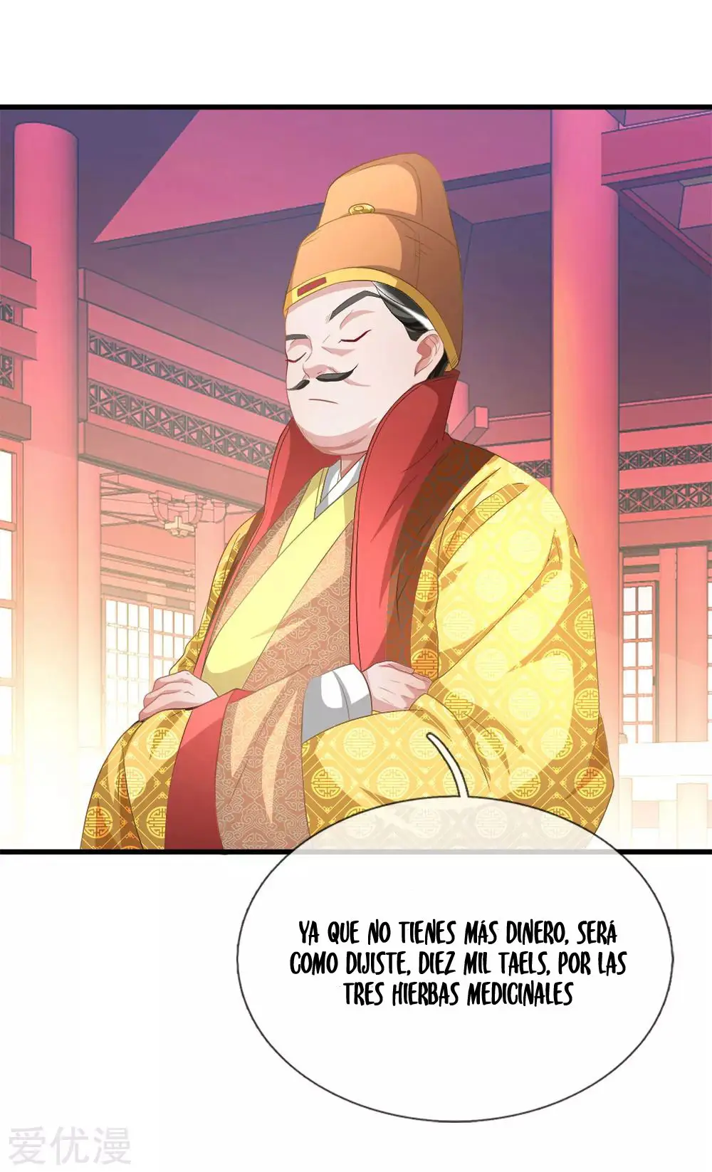 MARVELOUS HERO OF THE SWORD (2020) - Capítulo 16 - Página 11 - LectorTMOo