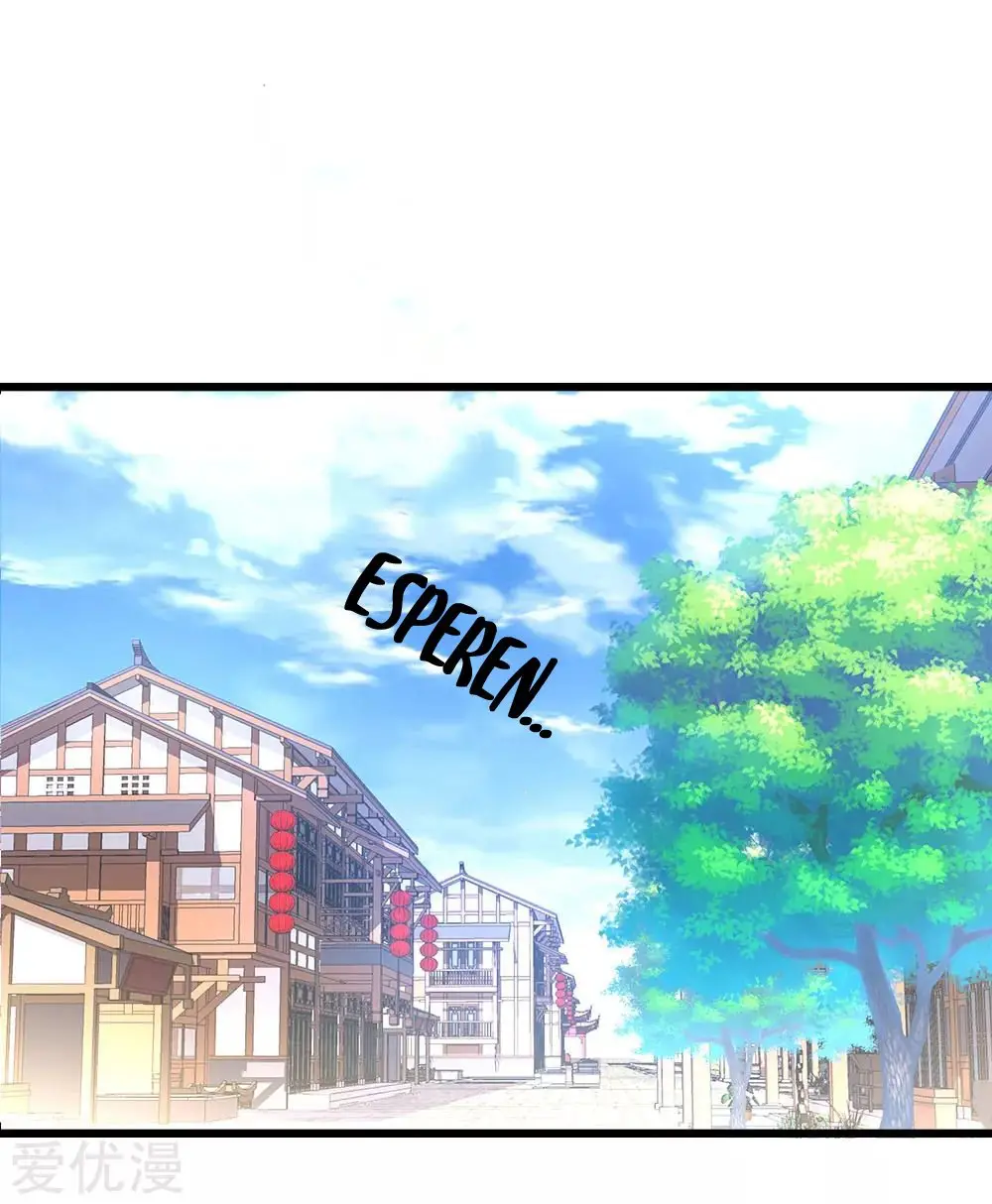 MARVELOUS HERO OF THE SWORD (2020) - Capítulo 16 - Página 14 - LectorTMOo