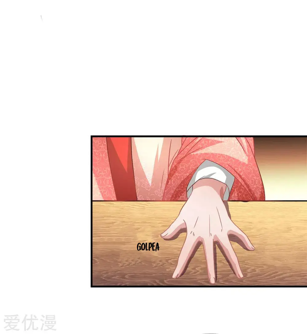 MARVELOUS HERO OF THE SWORD (2020) - Capítulo 16 - Página 16 - LectorTMOo
