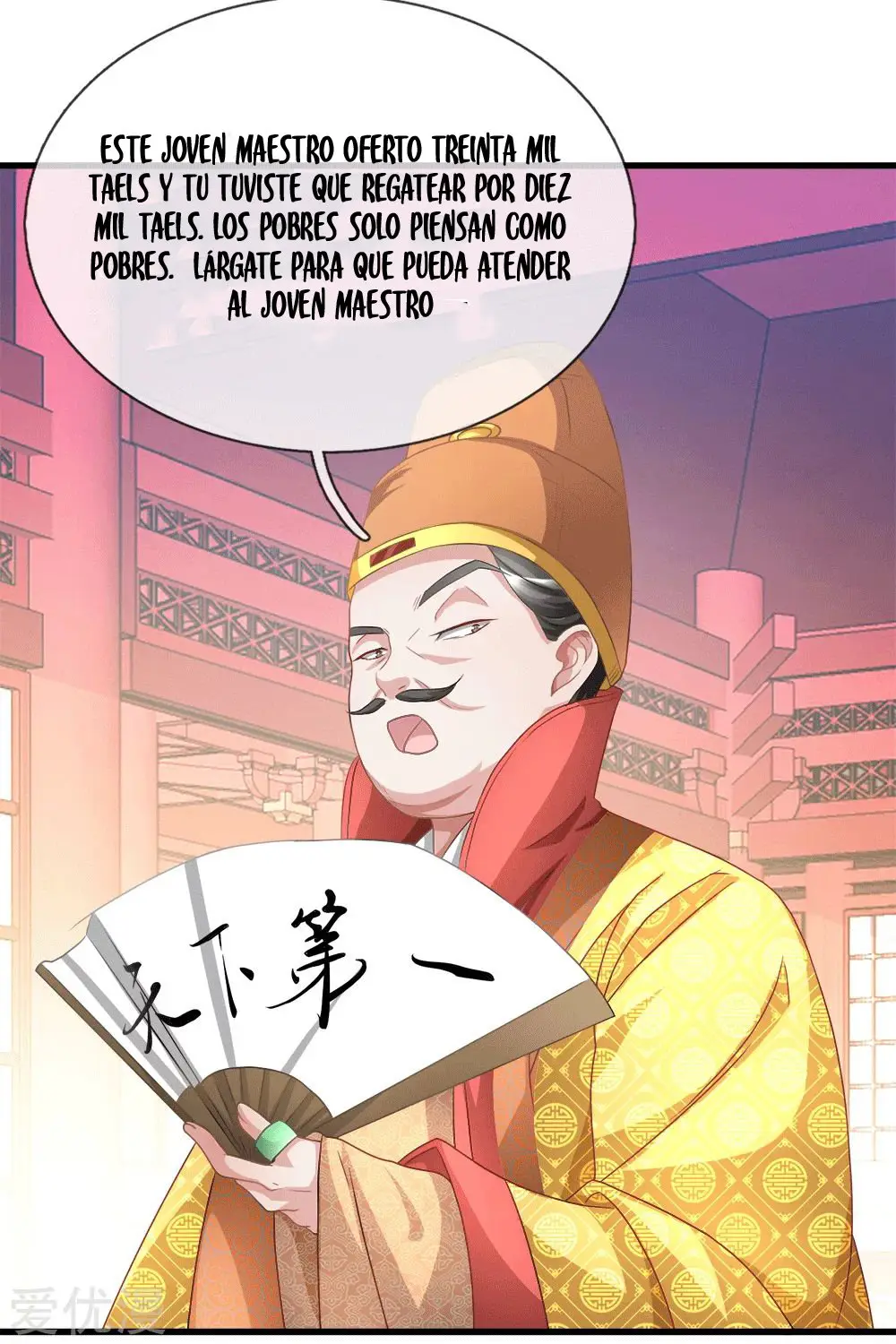 MARVELOUS HERO OF THE SWORD (2020) - Capítulo 17 - Página 4 - LectorTMOo